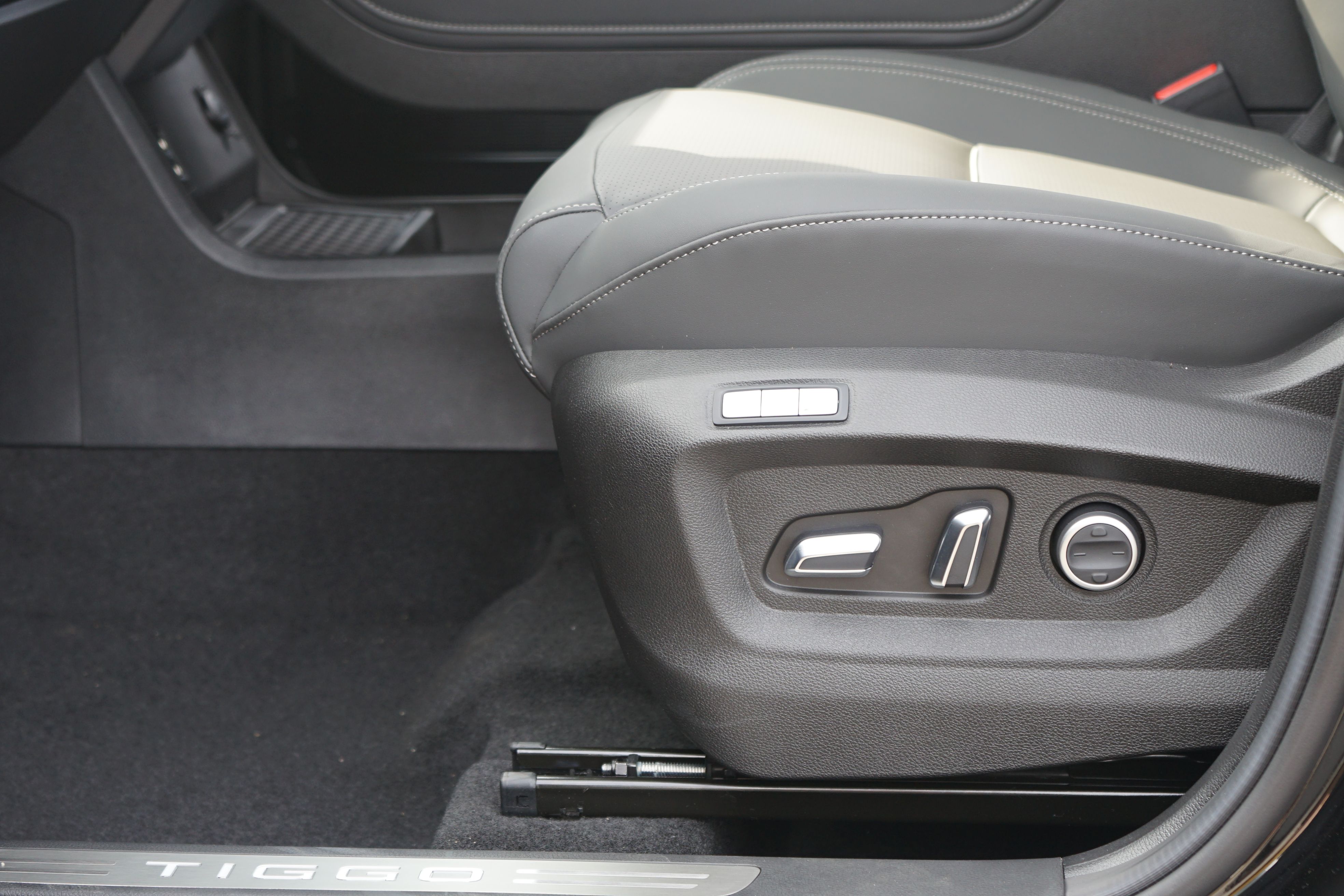 Chery Tiggo 7 Pro Max Ultimate