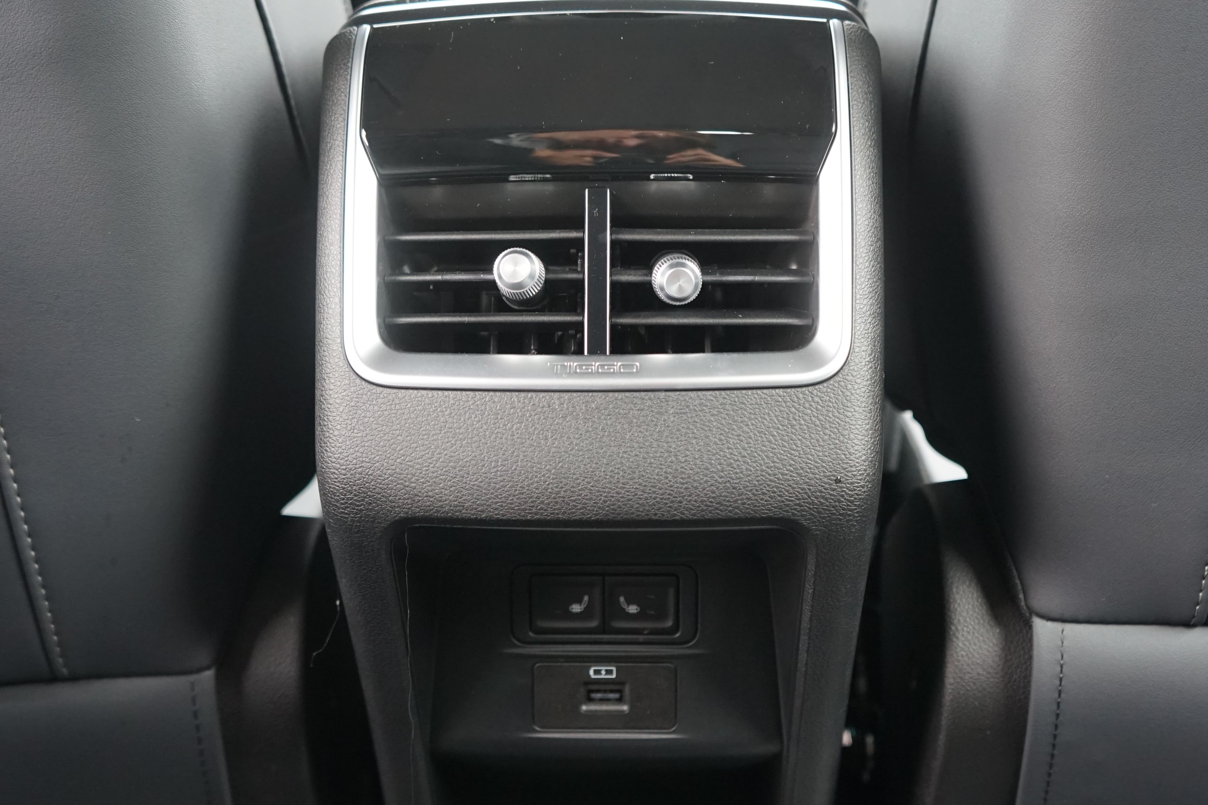 Chery Tiggo 4 Pro Travel