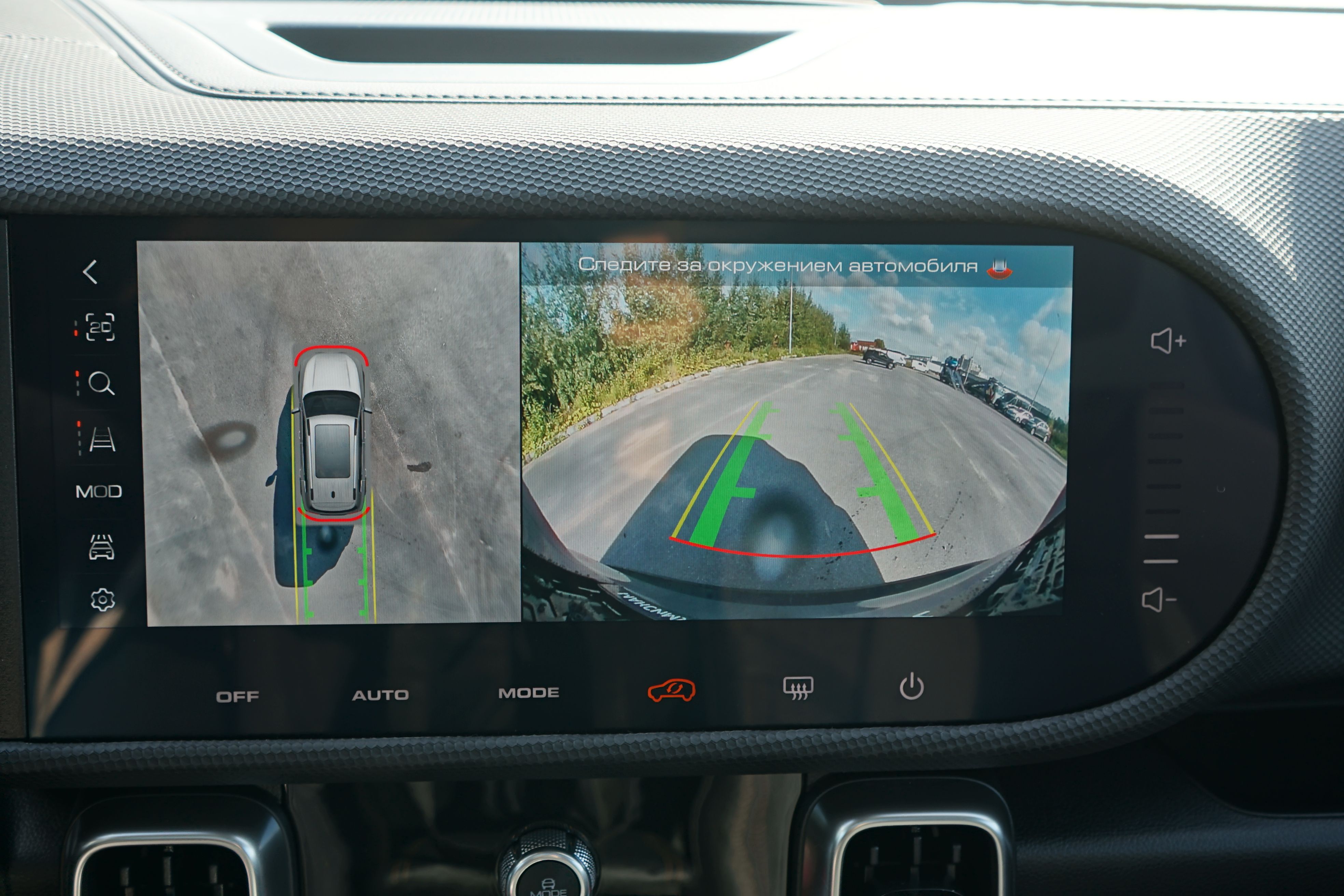 Haval Dargo 2023 года, 0 км - вид 22