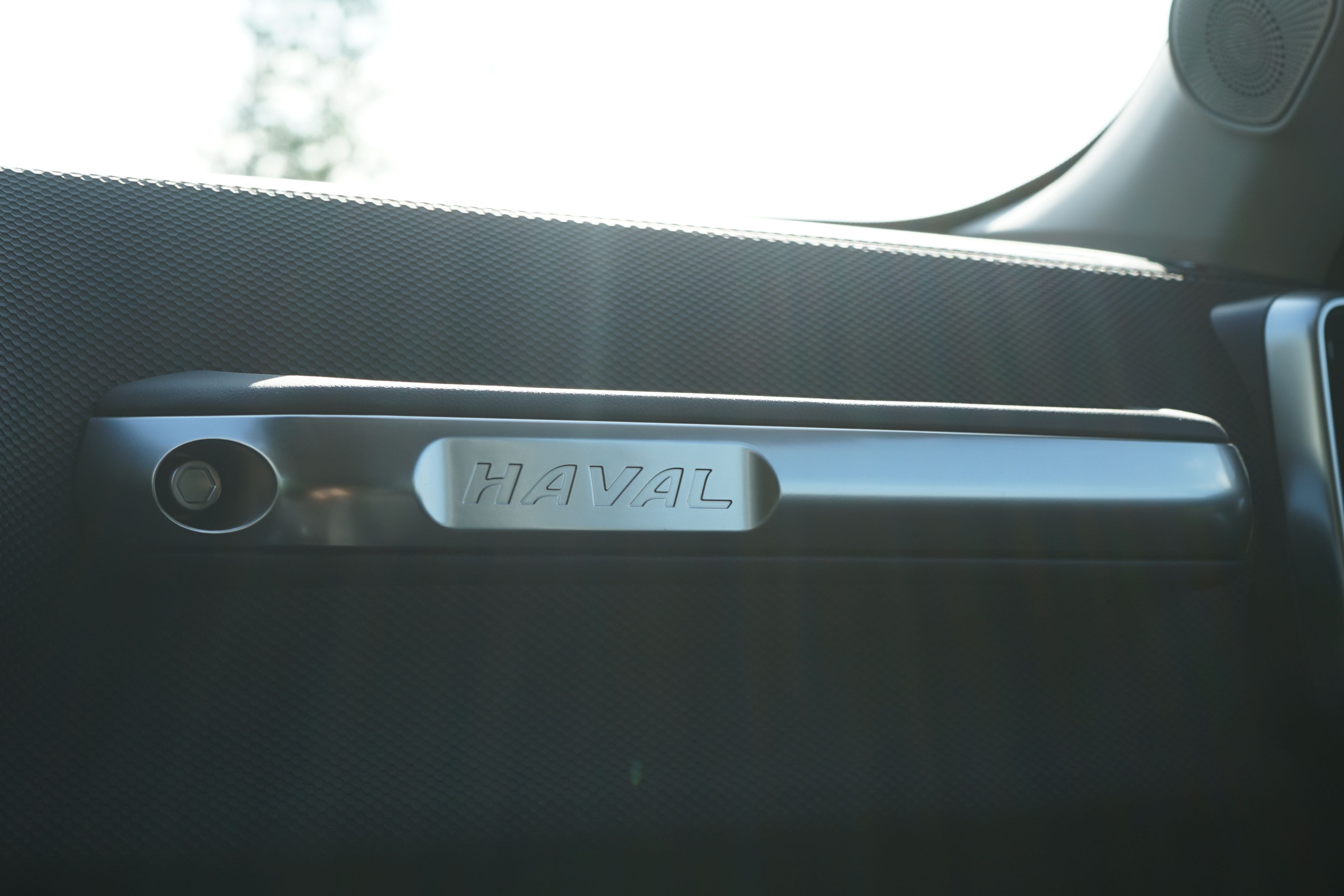 Haval Dargo 2023 года, 0 км - вид 21