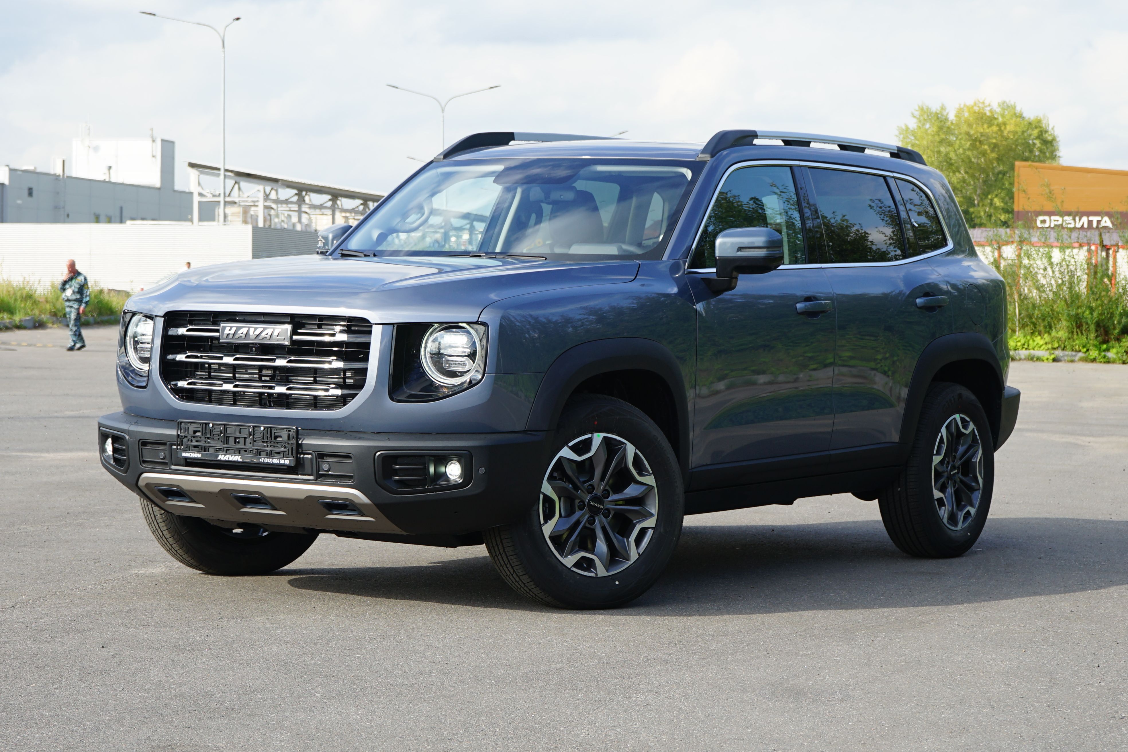 Haval Dargo
