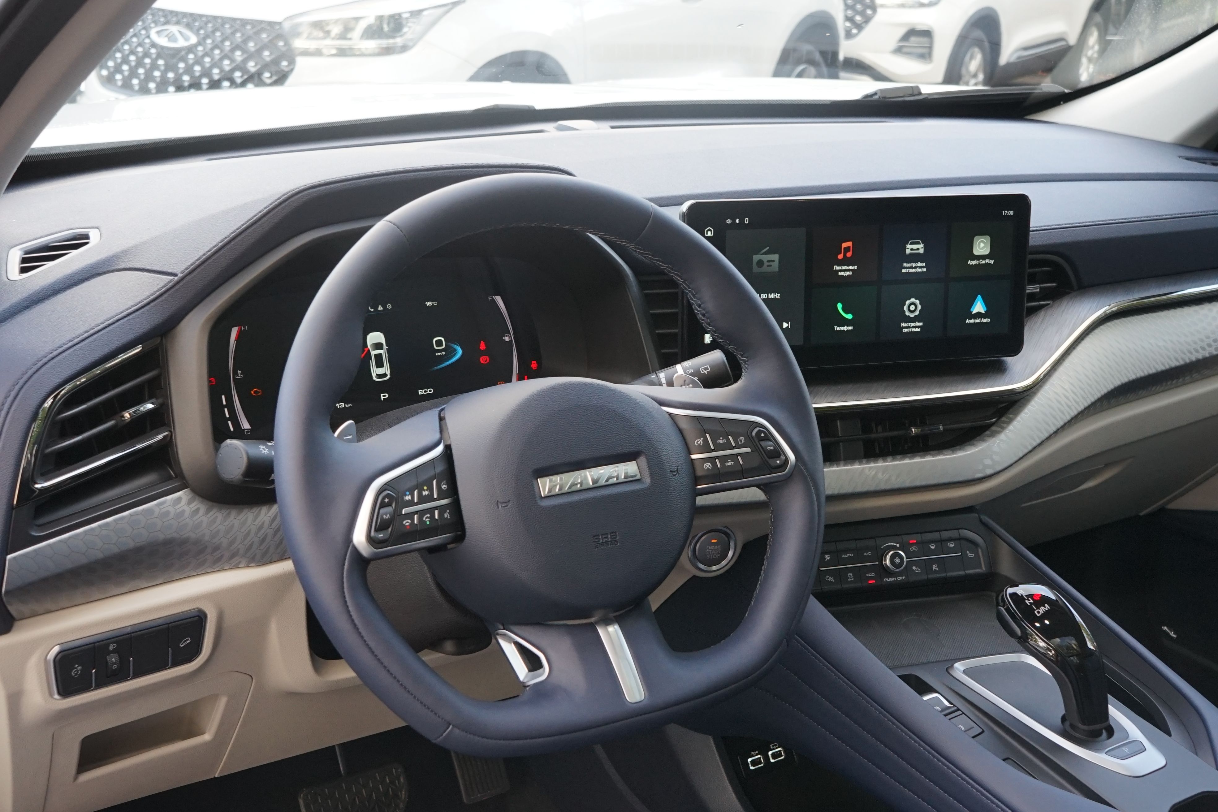 Haval F7 Premium