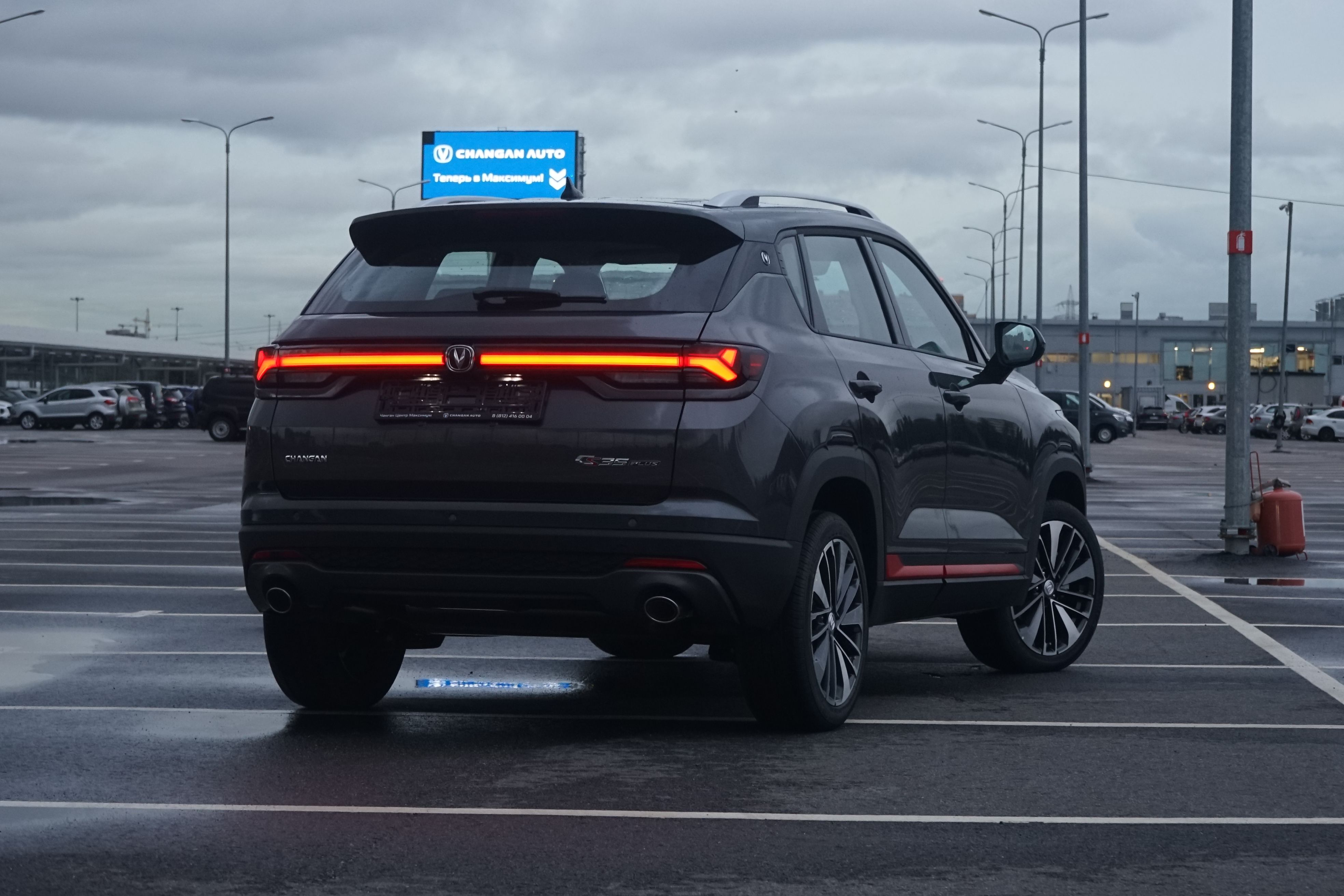 Changan CS35 Plus 2023 года, 0 км - вид 7