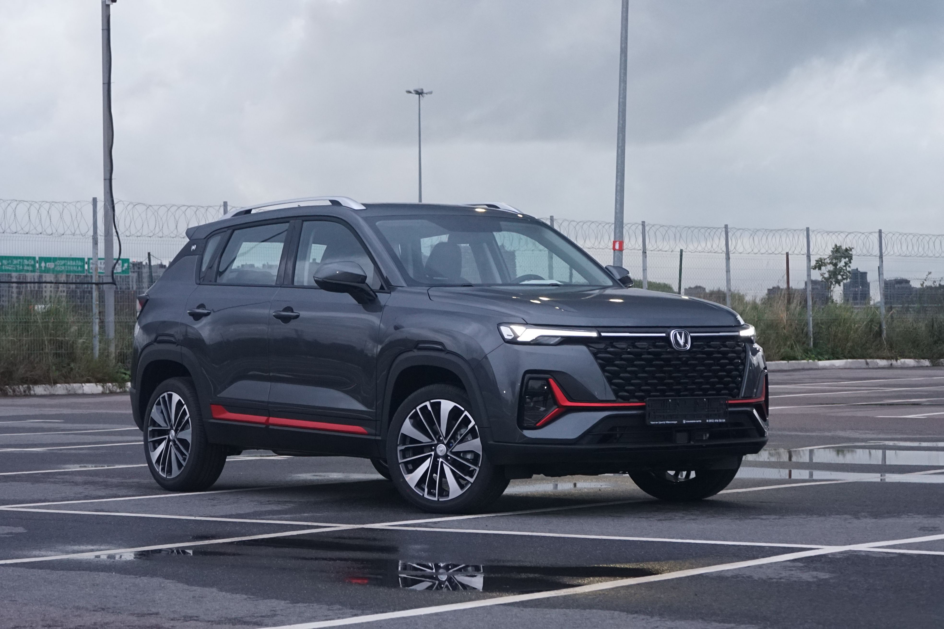 Changan CS35 Plus Tech