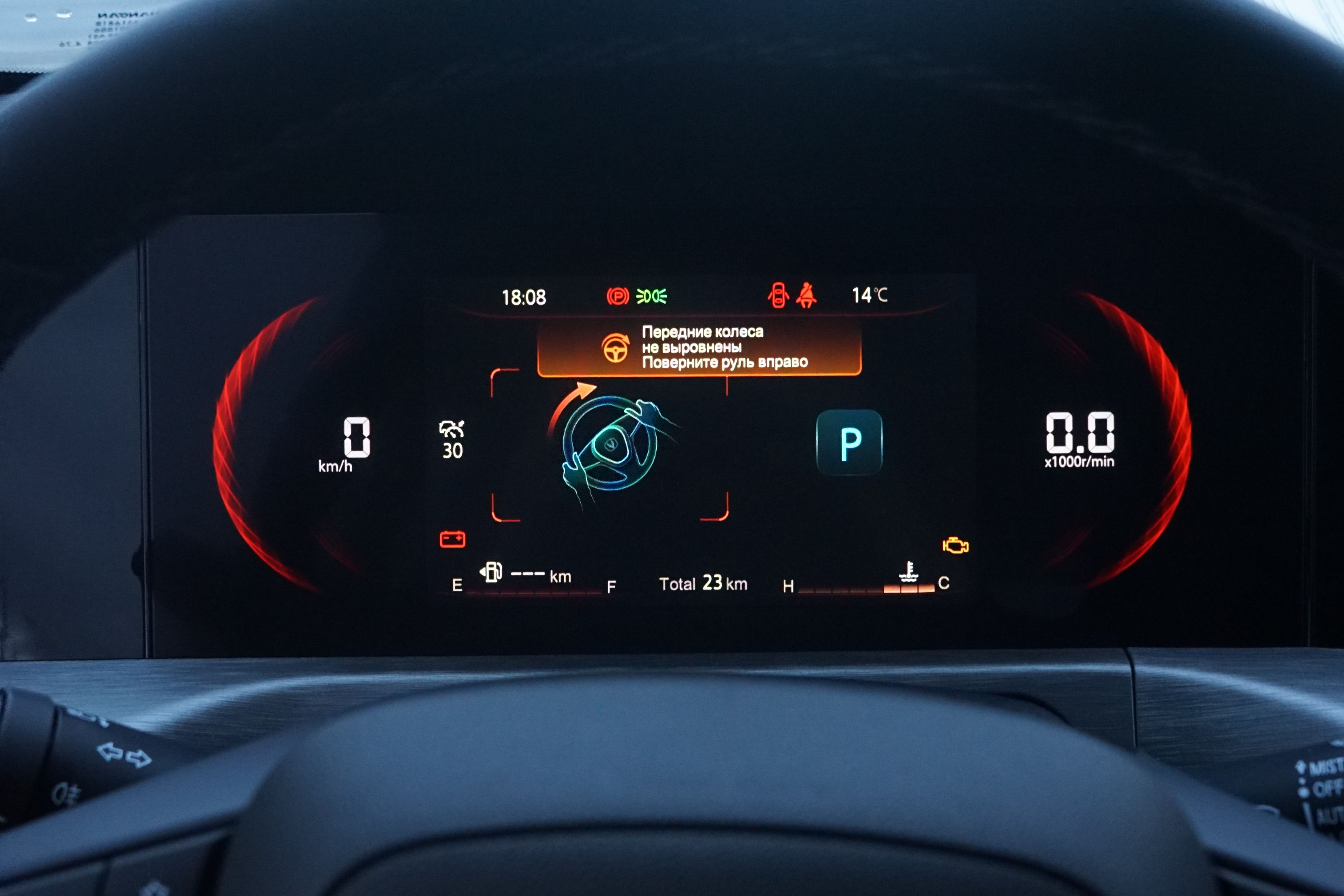 Changan CS35 Plus 2023 года, 0 км - вид 10