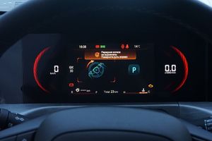 Changan CS35 Plus 2023 года, 0 км - вид 10