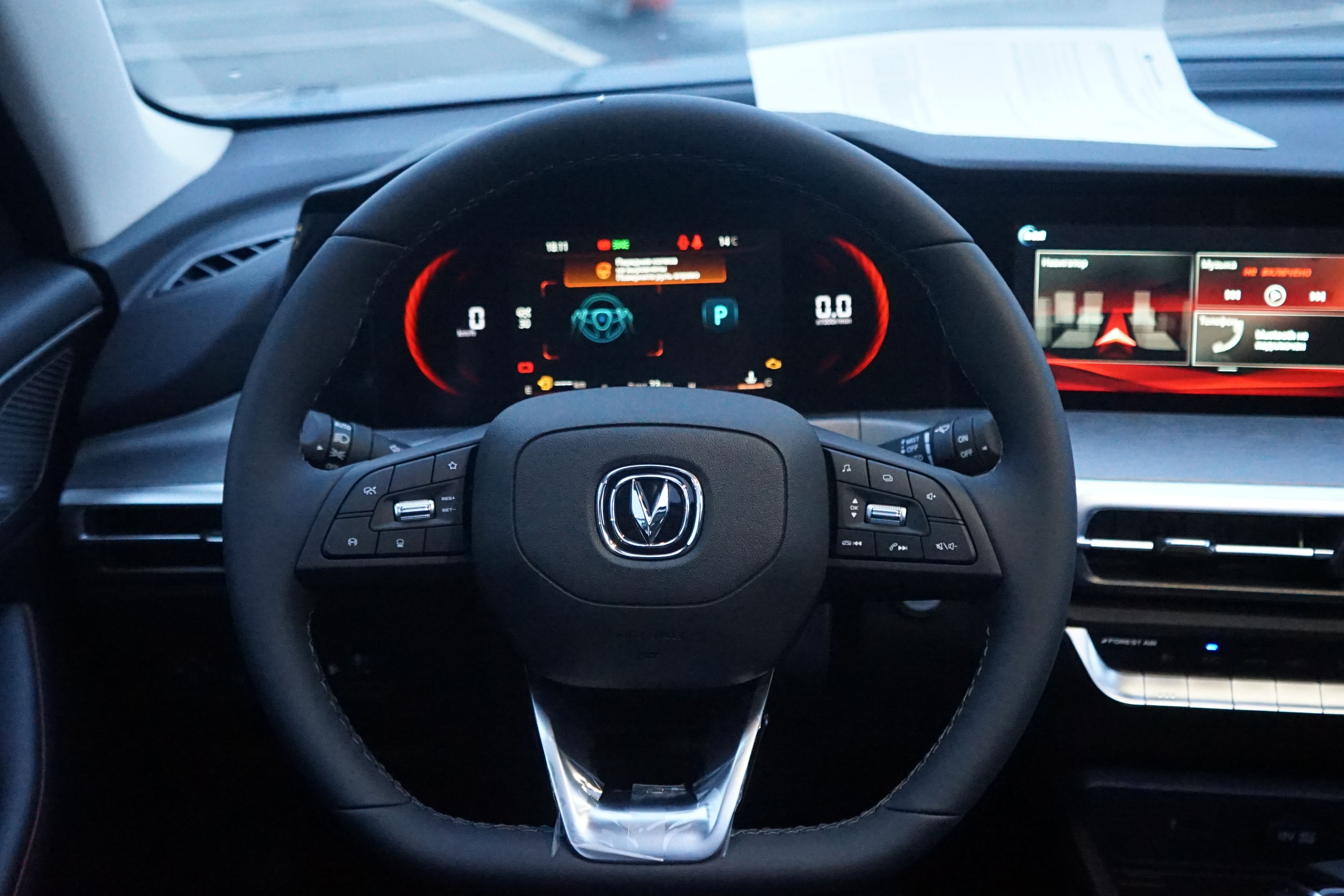 Changan CS35 Plus 2023 года, 0 км - вид 11