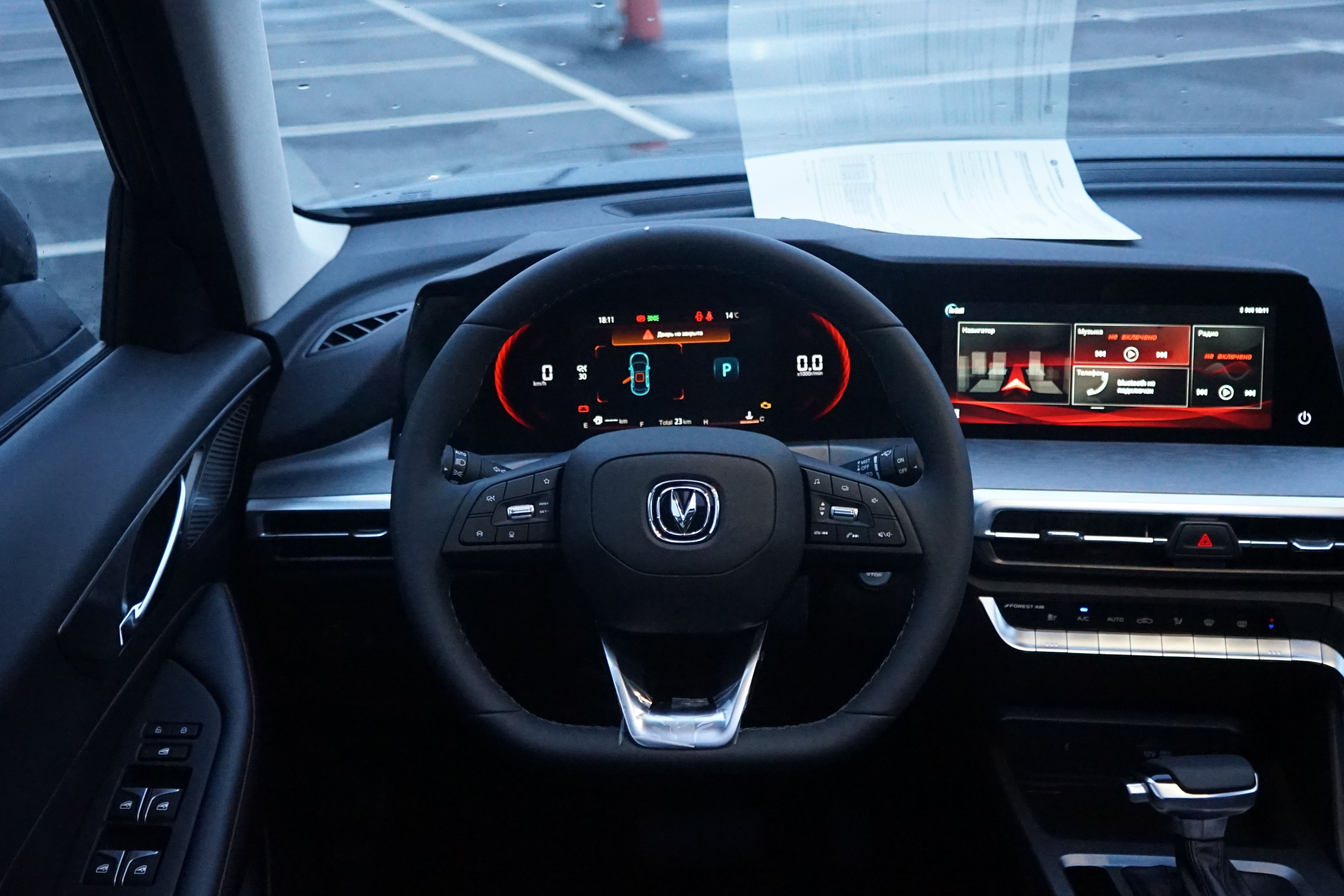 Changan CS35 Plus 2023 года, 0 км - вид 20