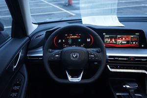 Changan CS35 Plus 2023 года, 0 км - вид 20
