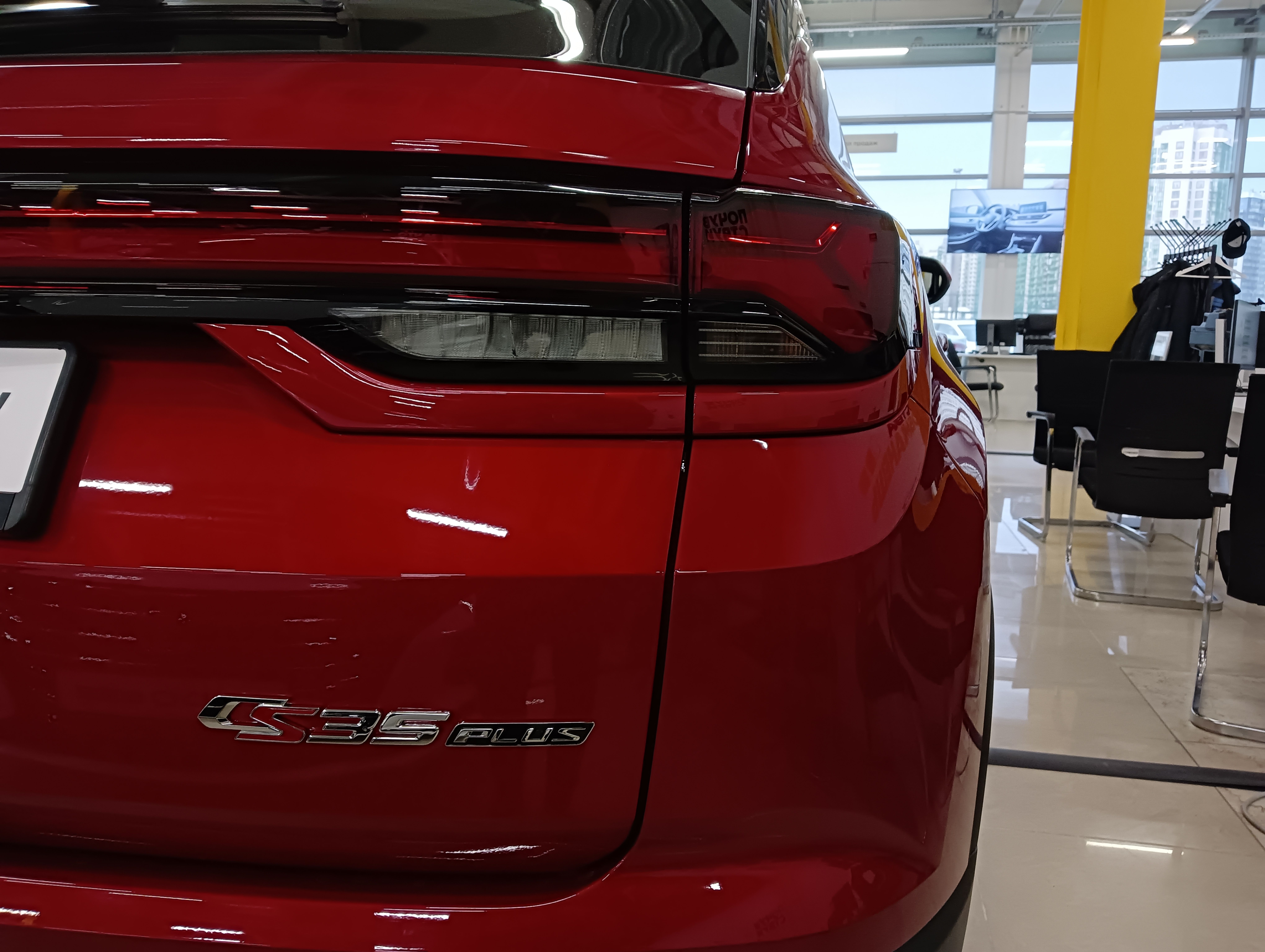 Changan CS35 Plus 2023 года, 0 км - вид 7