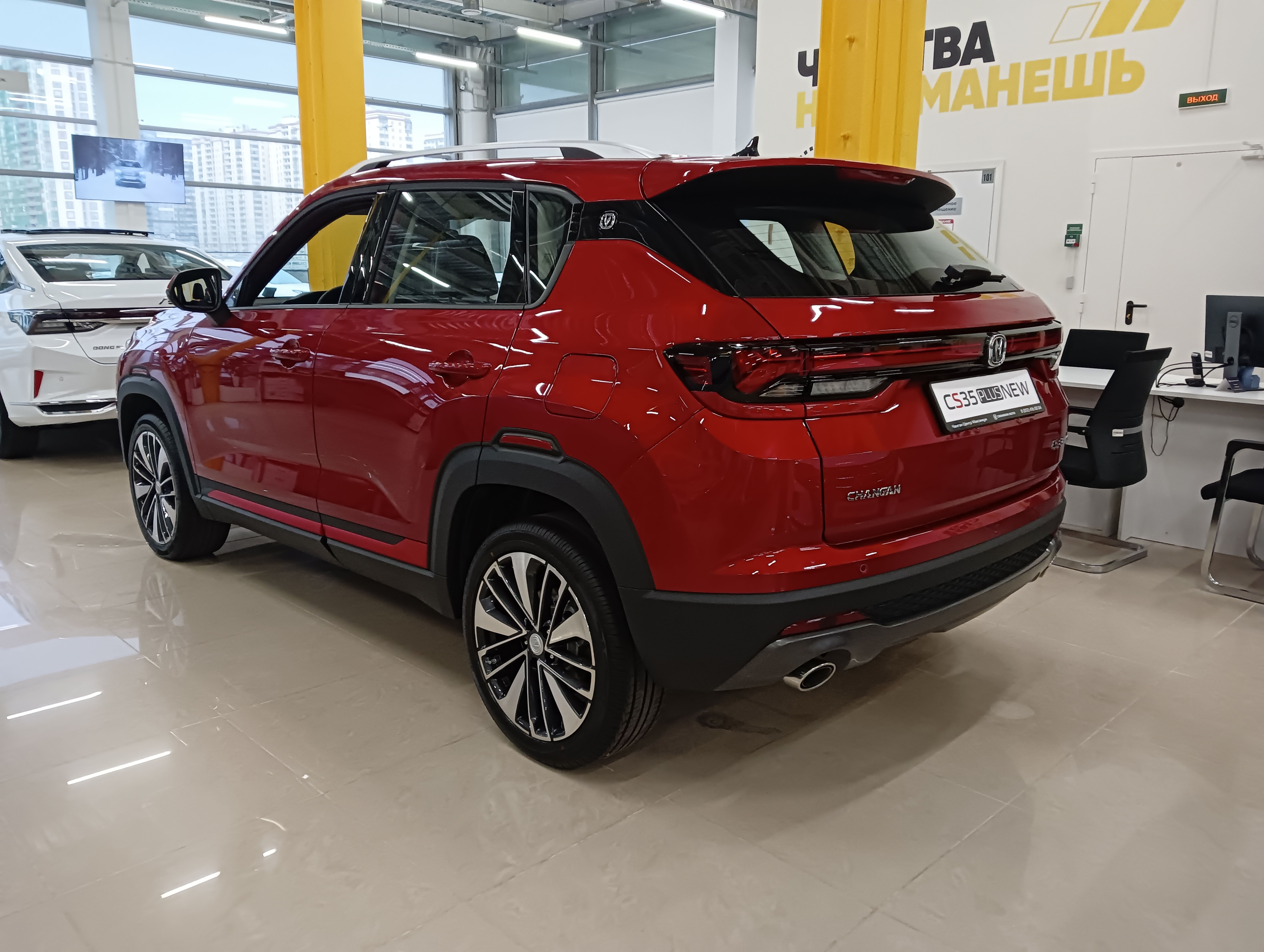 Changan CS35 Plus 2023 года, 0 км - вид 5