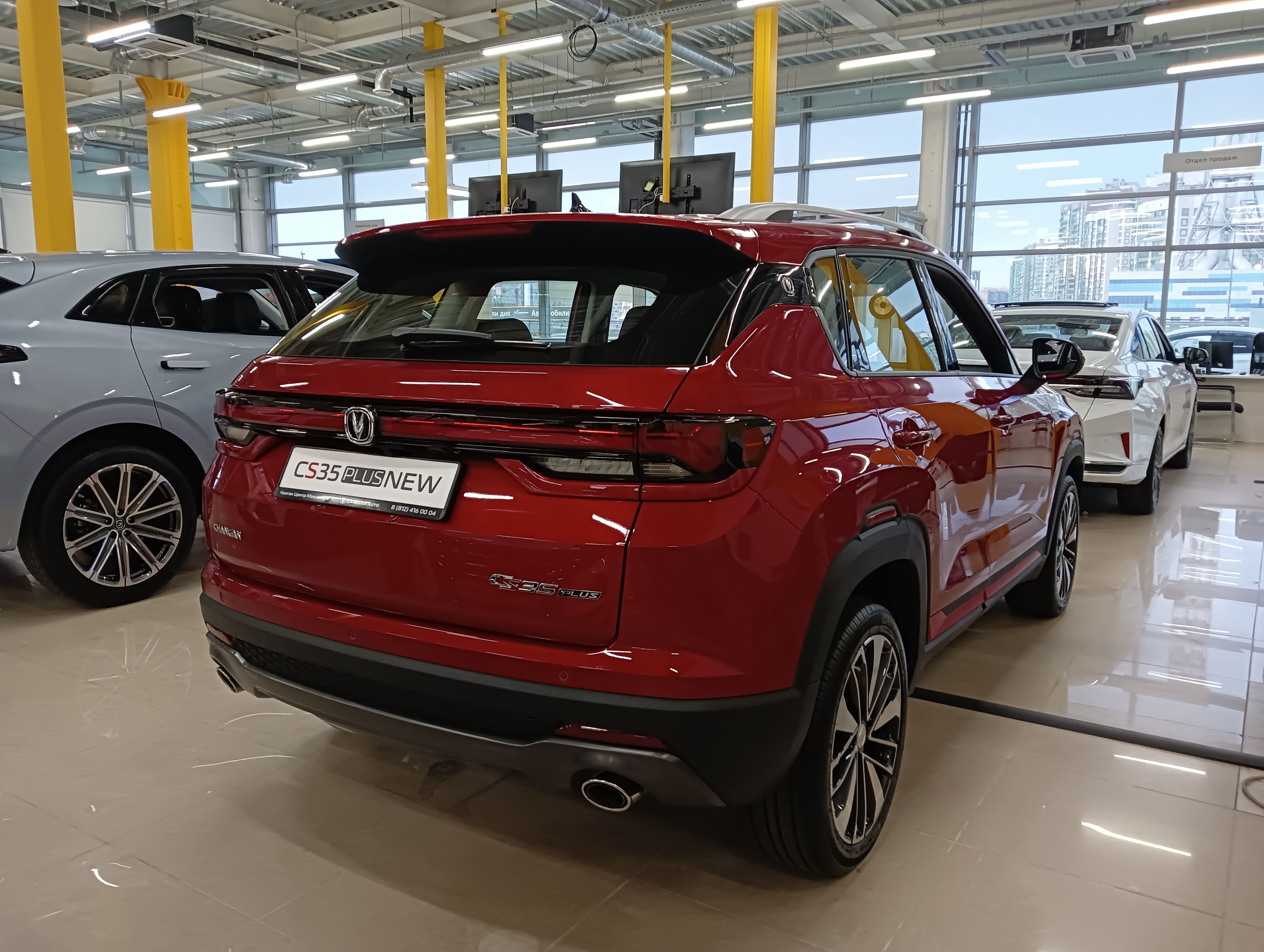Changan CS35 Plus 2023 года, 0 км - вид 6