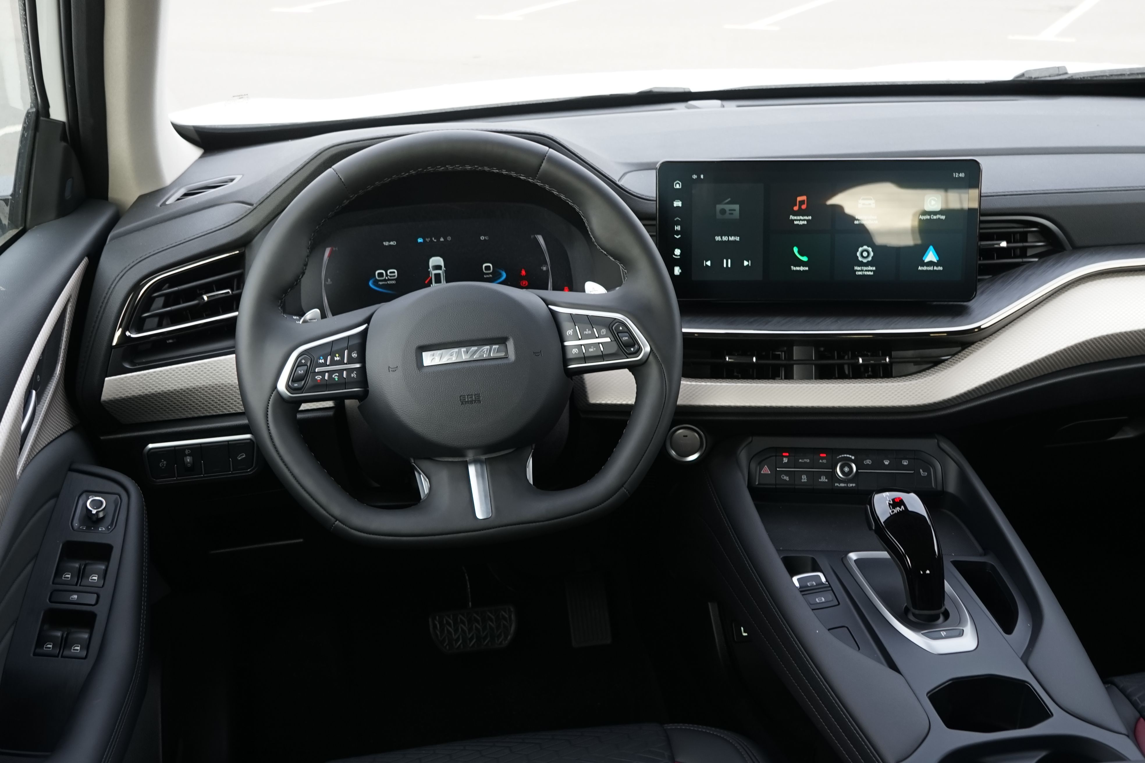 Haval F7 Elite
