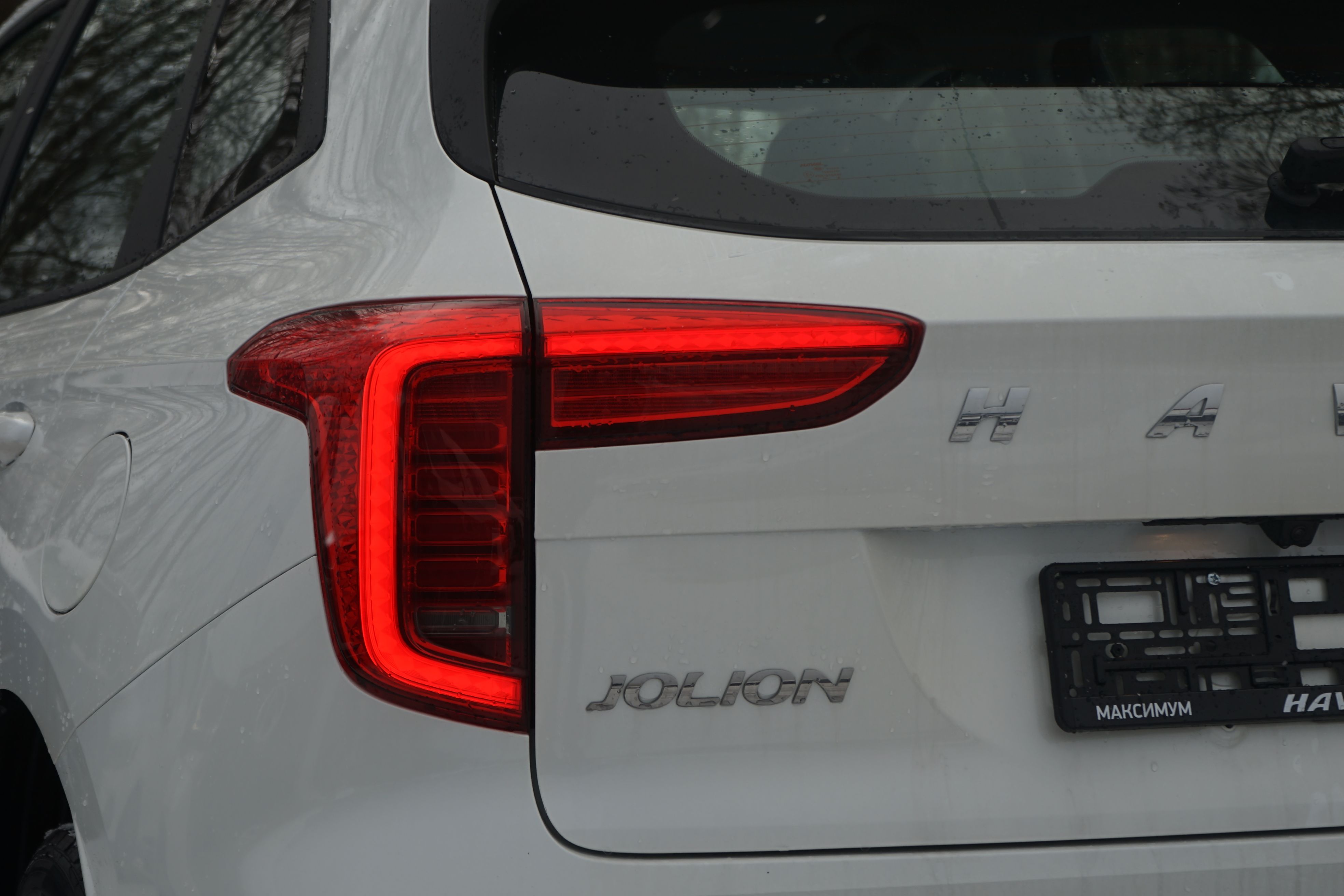 Haval Jolion Elite