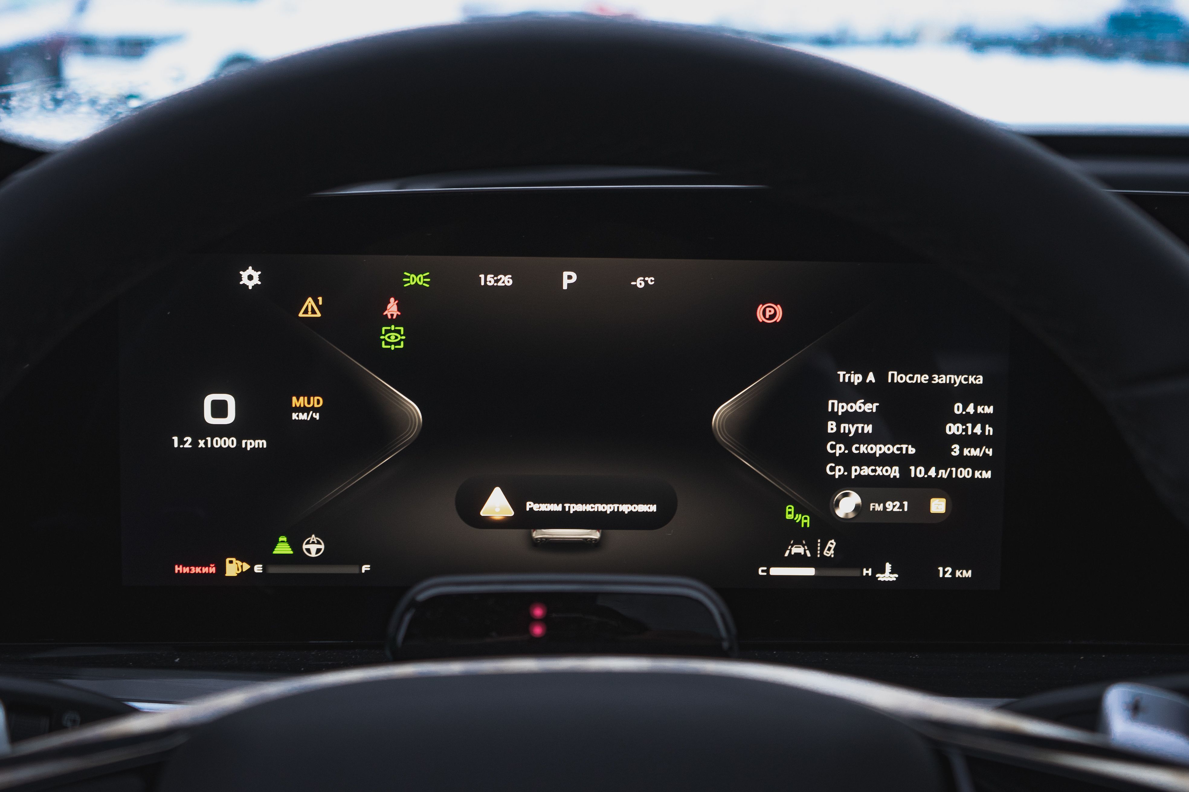 Exeed RX 2023 года, 0 км - вид 17