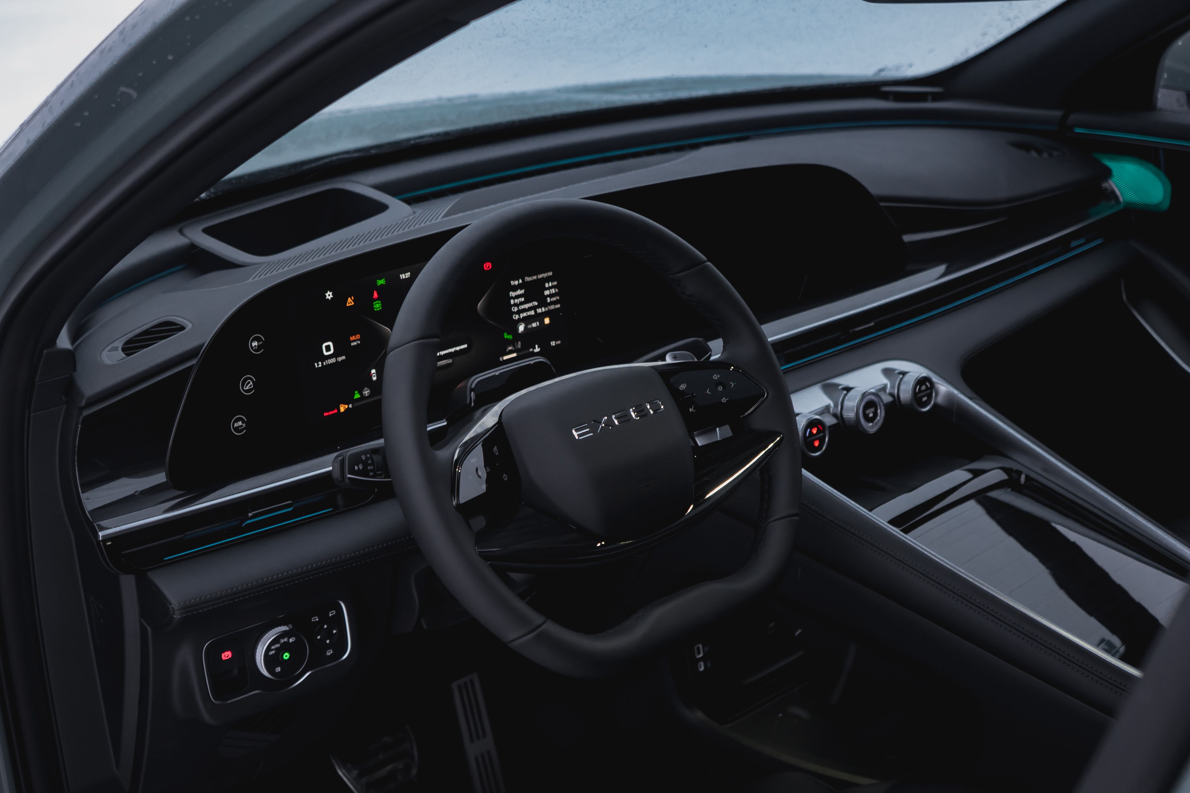 Exeed RX 2023 года, 0 км - вид 27