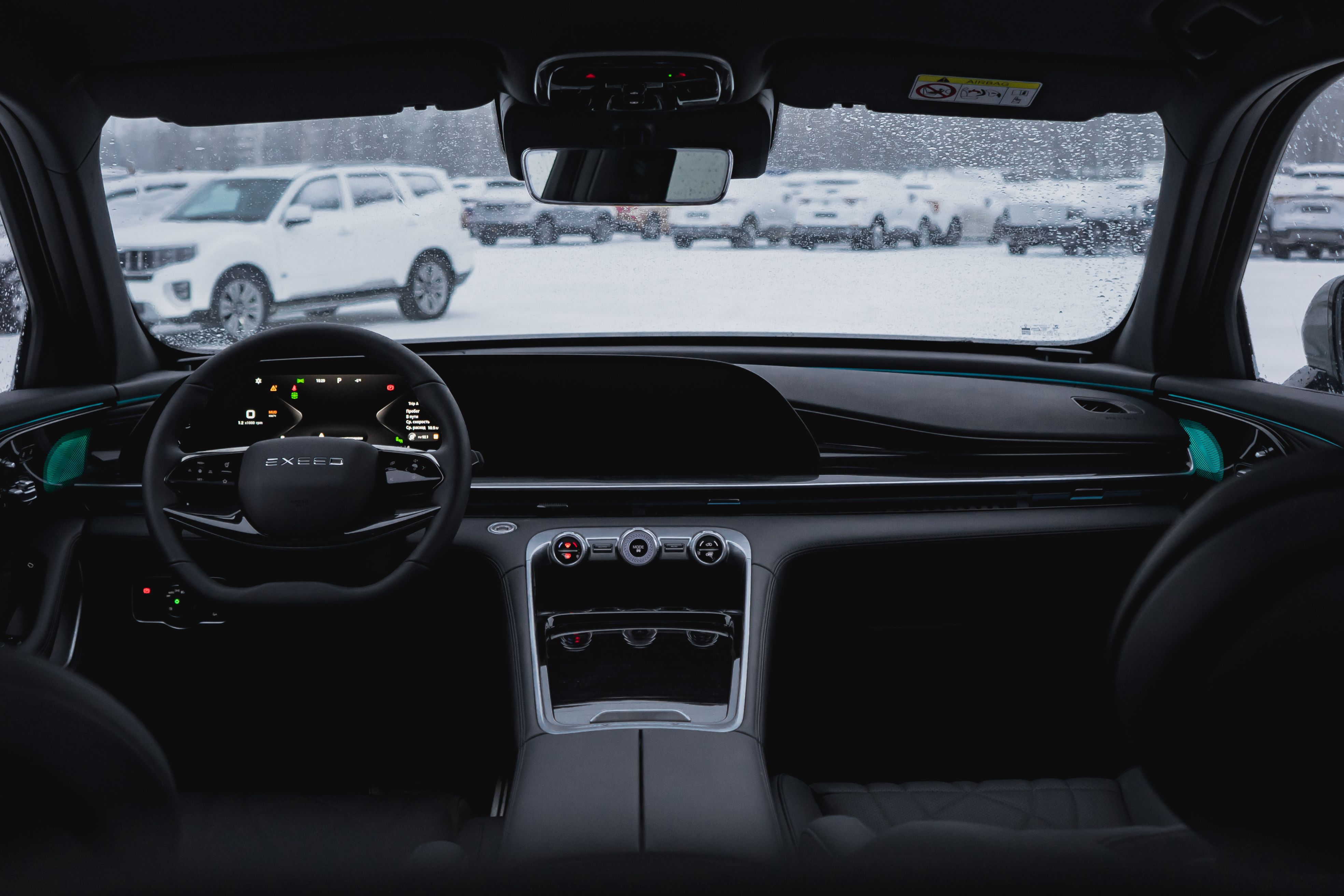 Exeed RX 2023 года, 0 км - вид 36