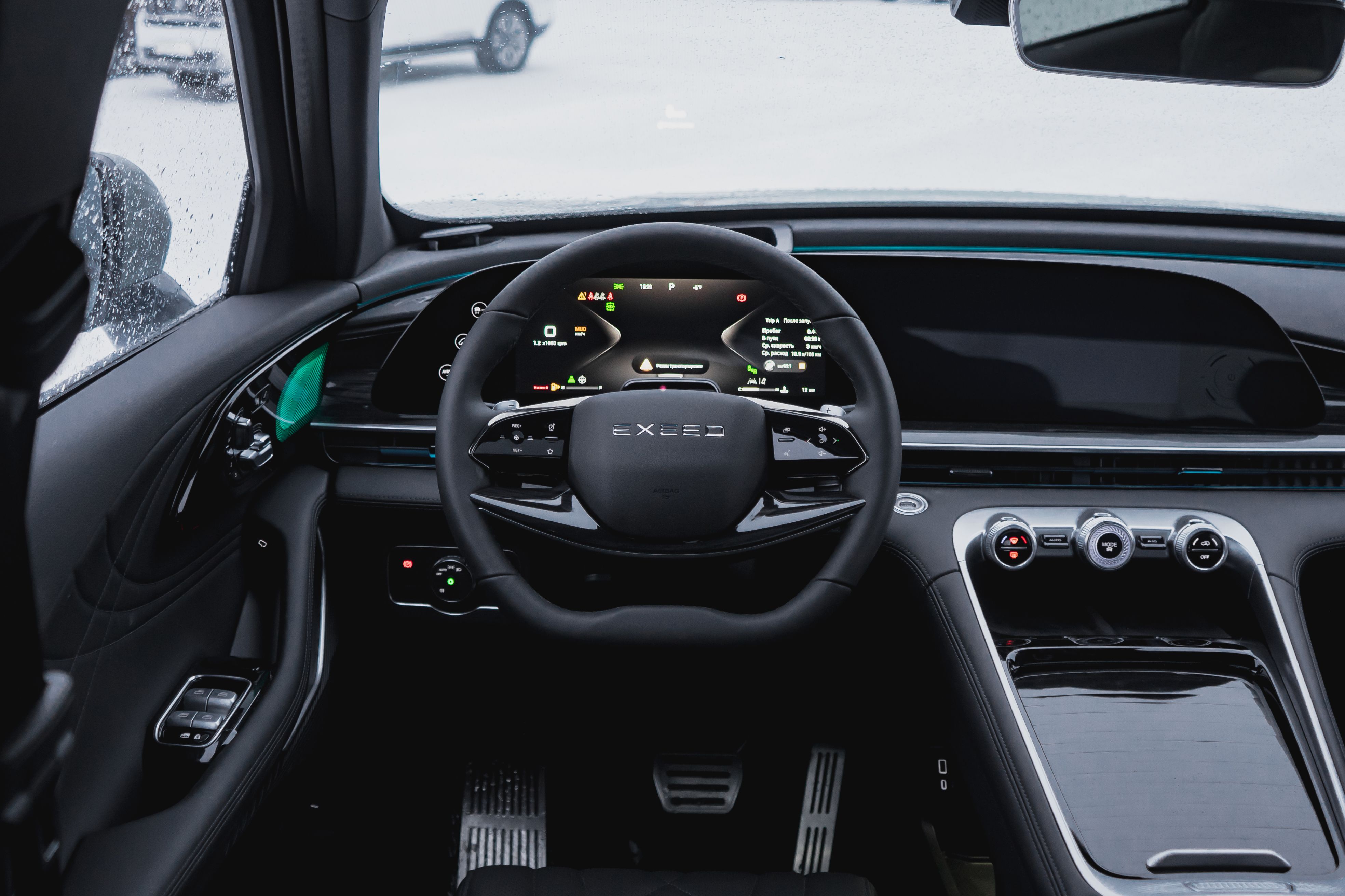 Exeed RX 2023 года, 0 км - вид 28