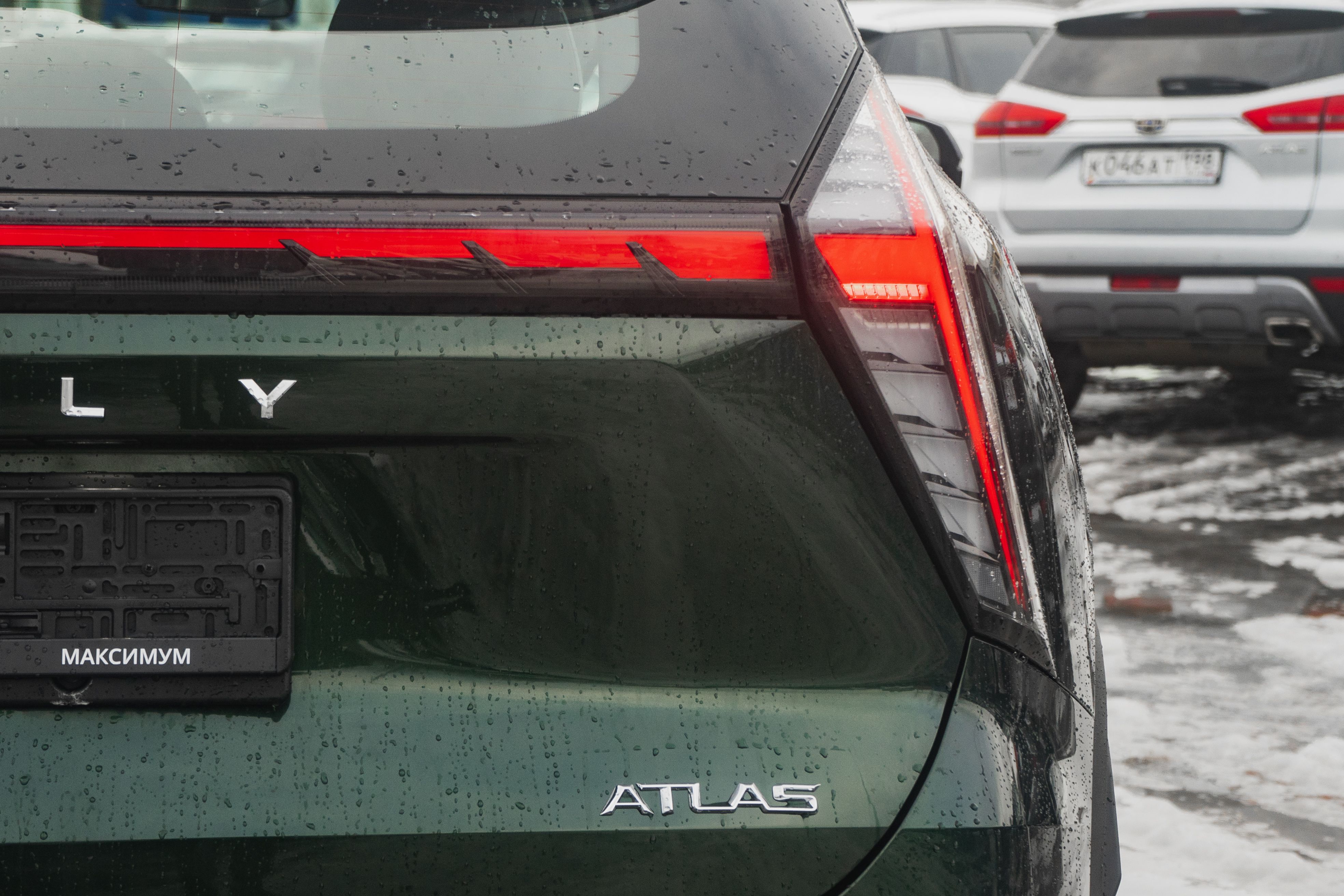 Geely ATLAS Flagship