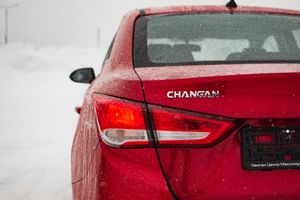 Changan Alsvin 2023 года, 0 км - вид 12