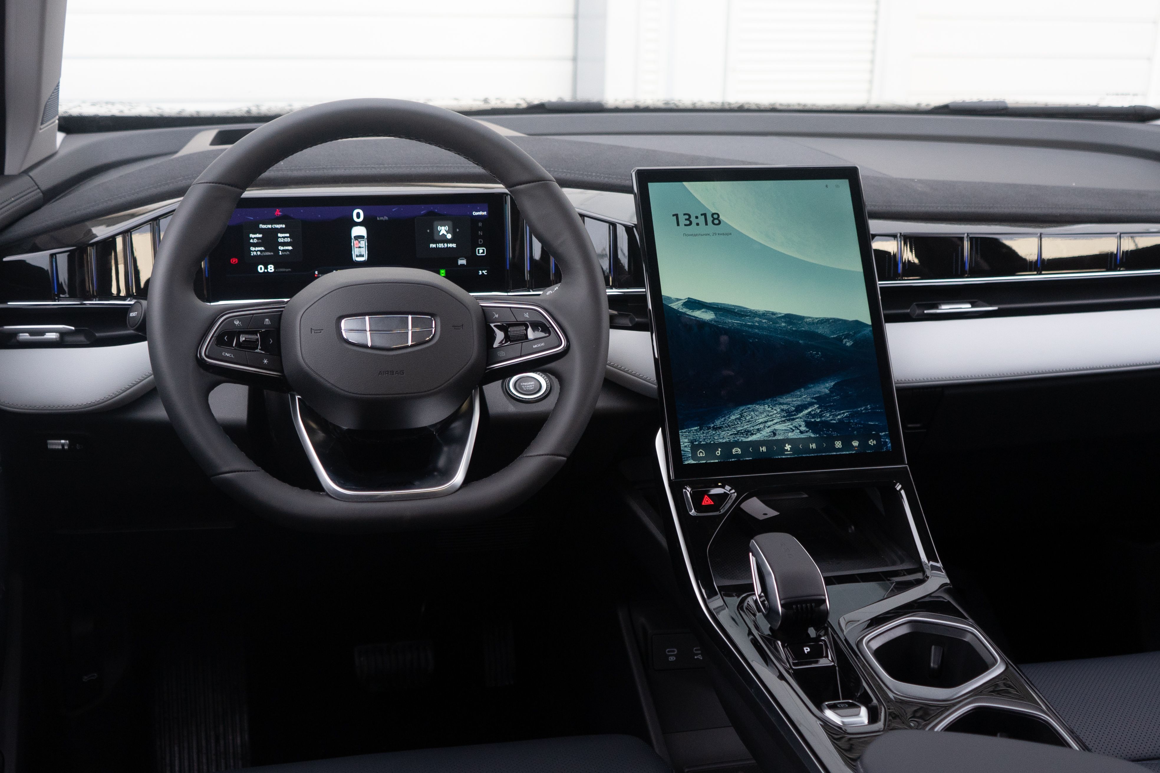 Geely ATLAS Flagship Sport