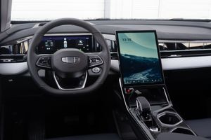Geely ATLAS 2023 года, 0 км - вид 25
