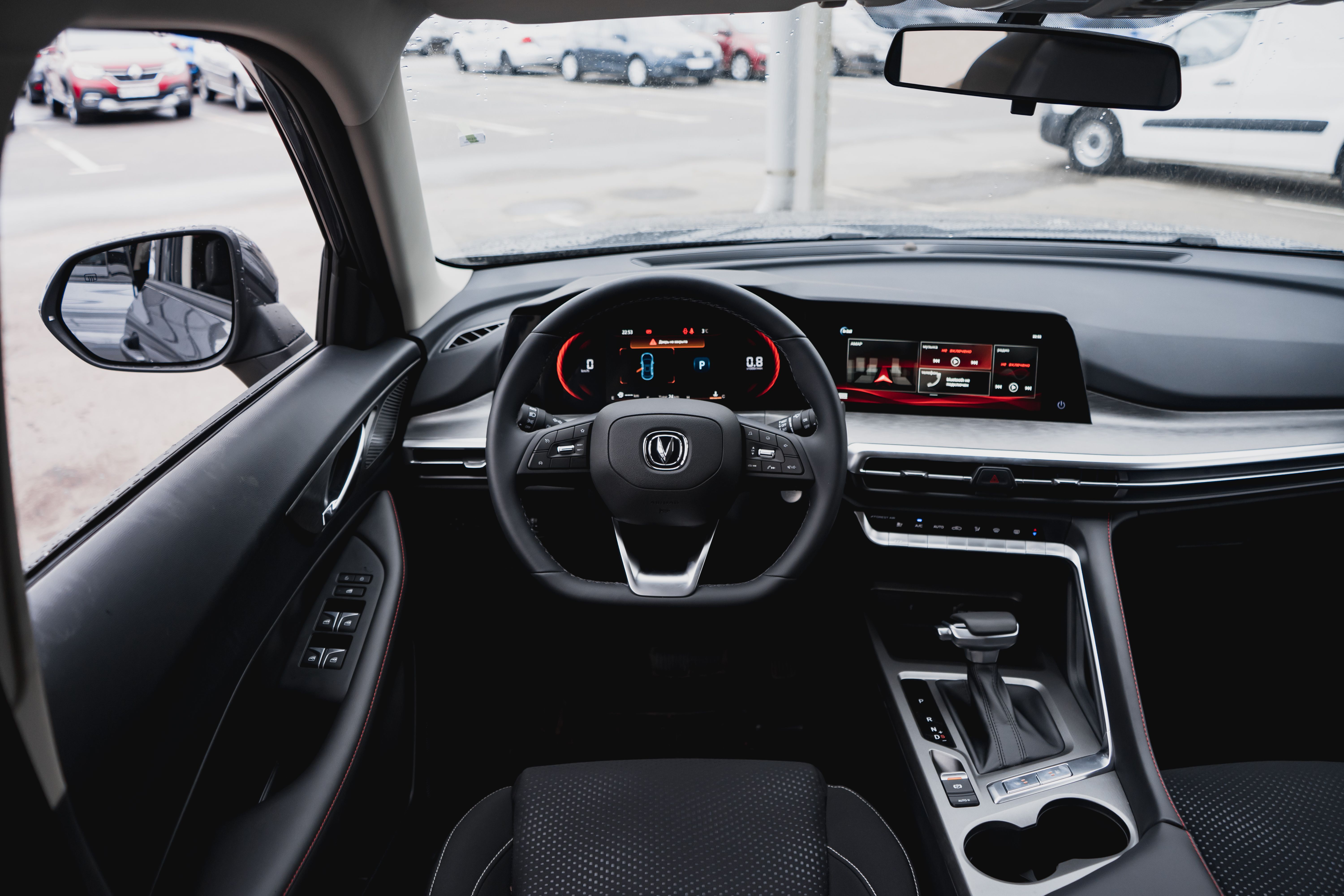 Changan CS35 Plus 2023 года, 0 км - вид 18