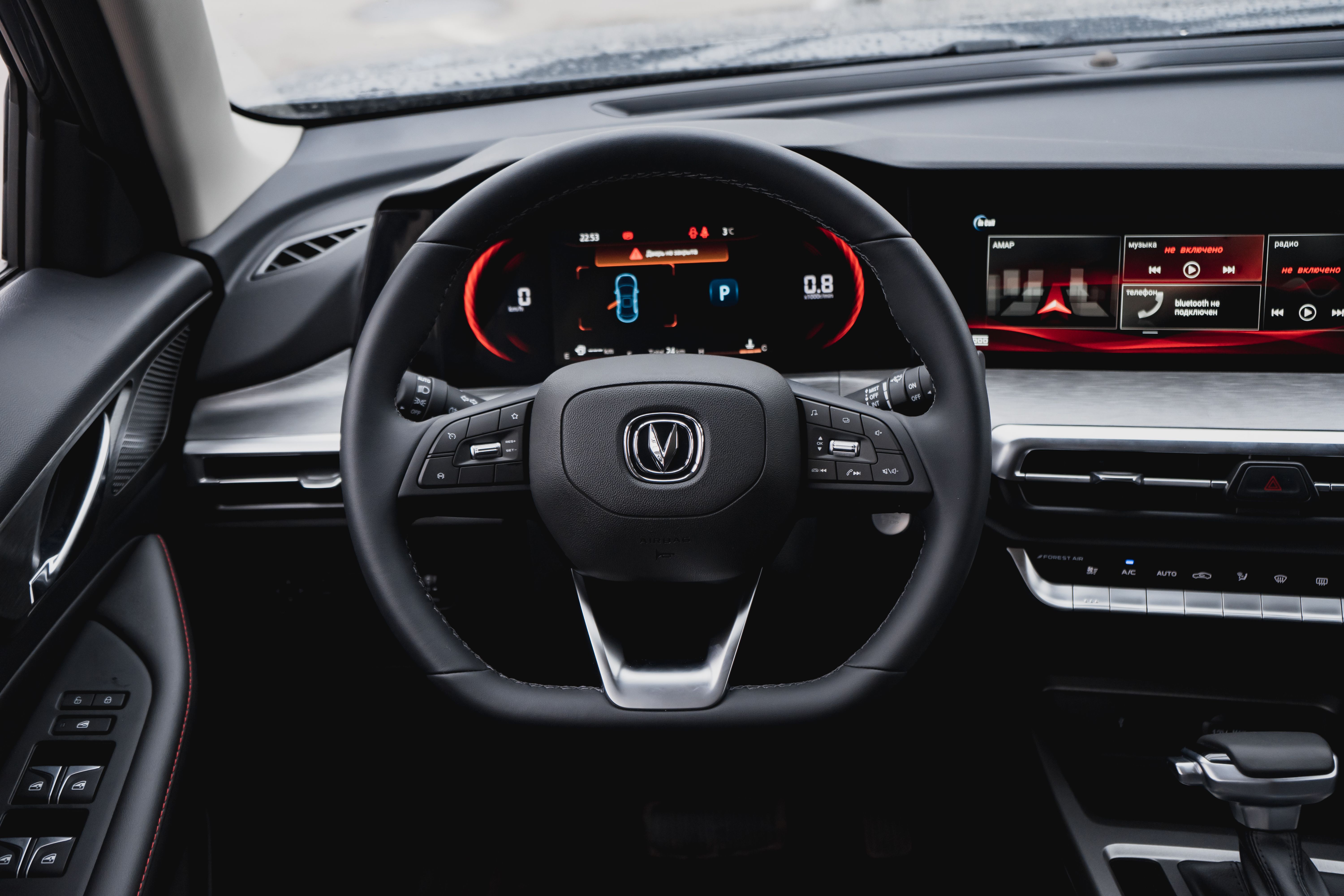 Changan CS35 Plus 2023 года, 0 км - вид 15