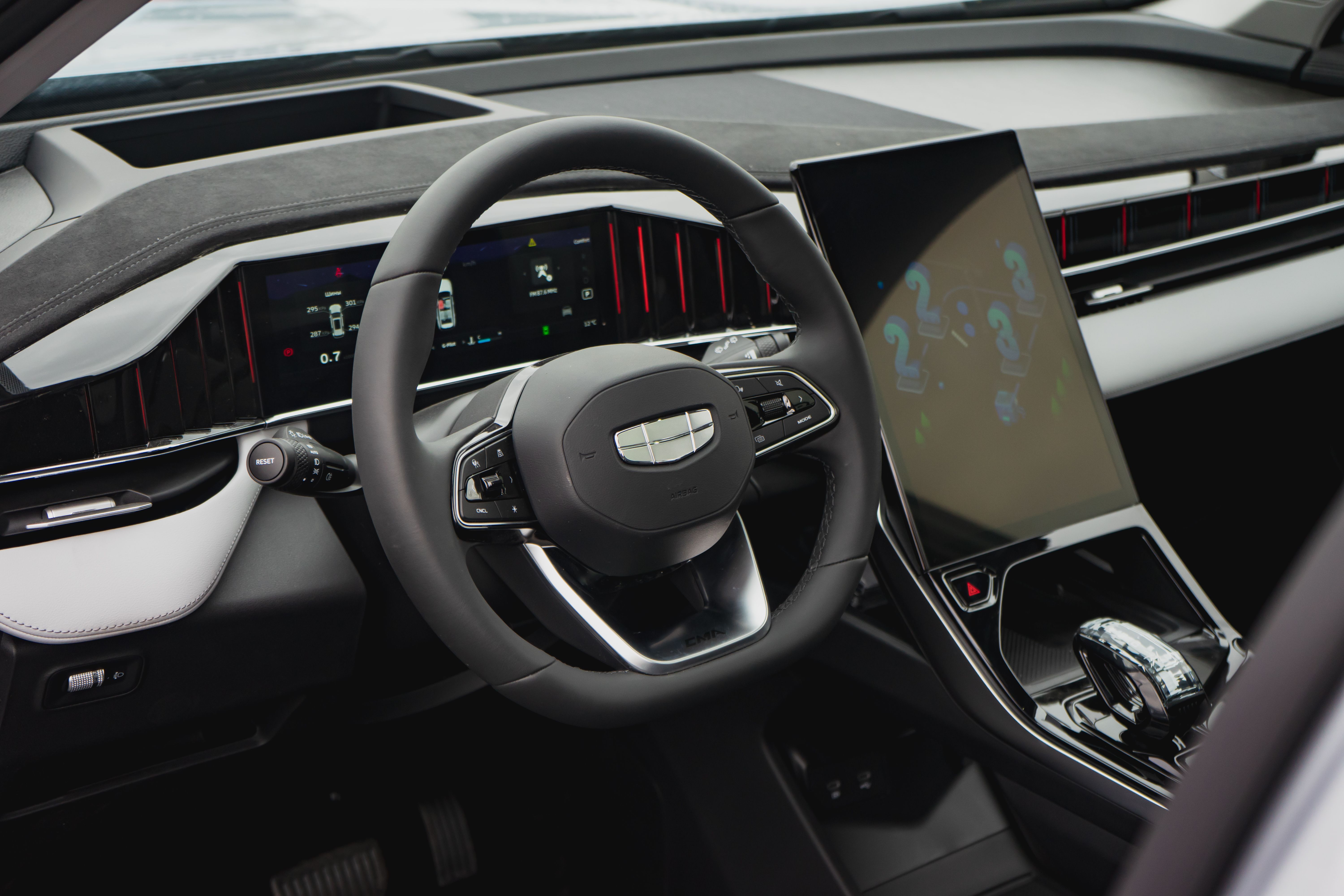 Geely ATLAS Flagship Sport