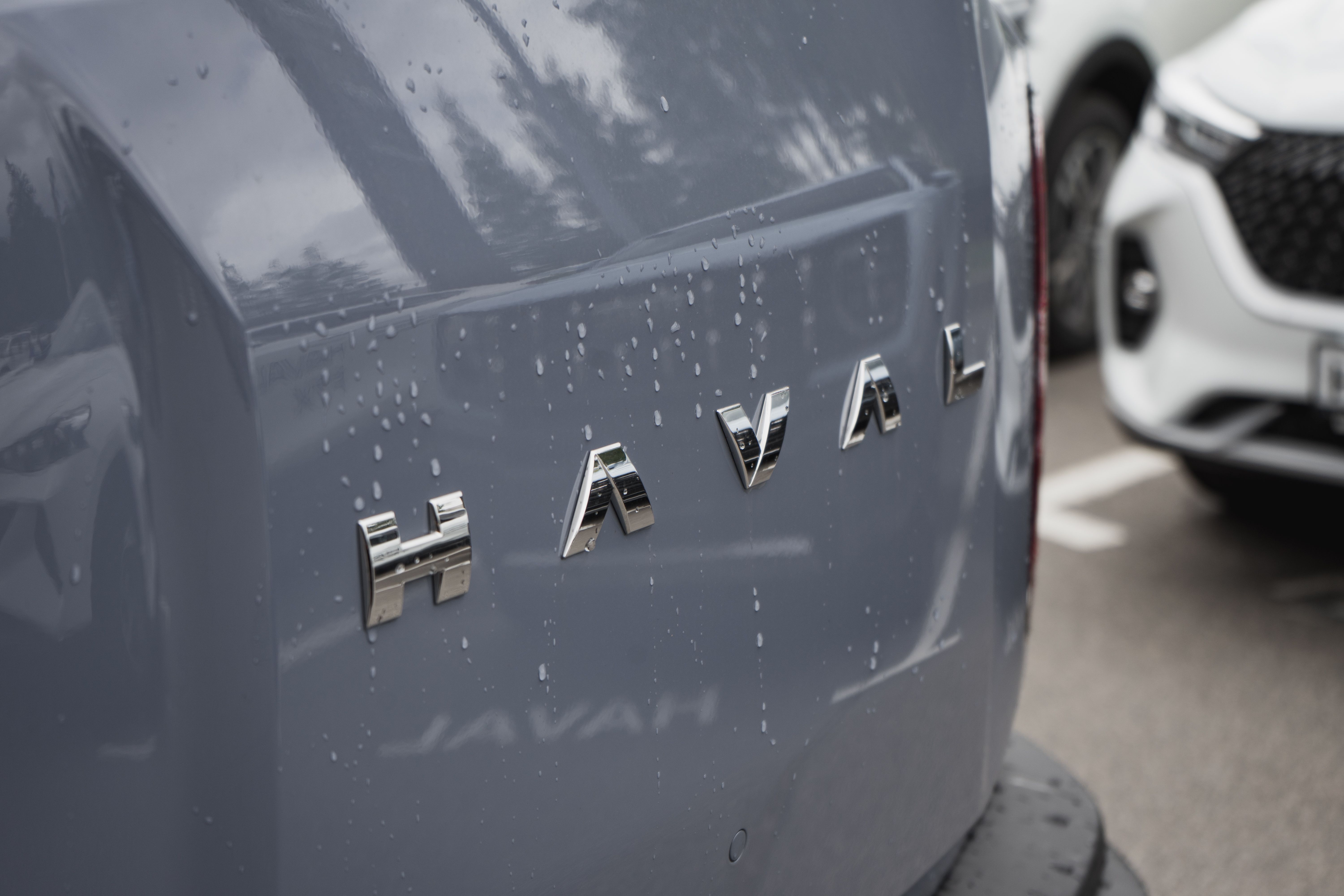 Haval H3 2024 года, 0 км - вид 14