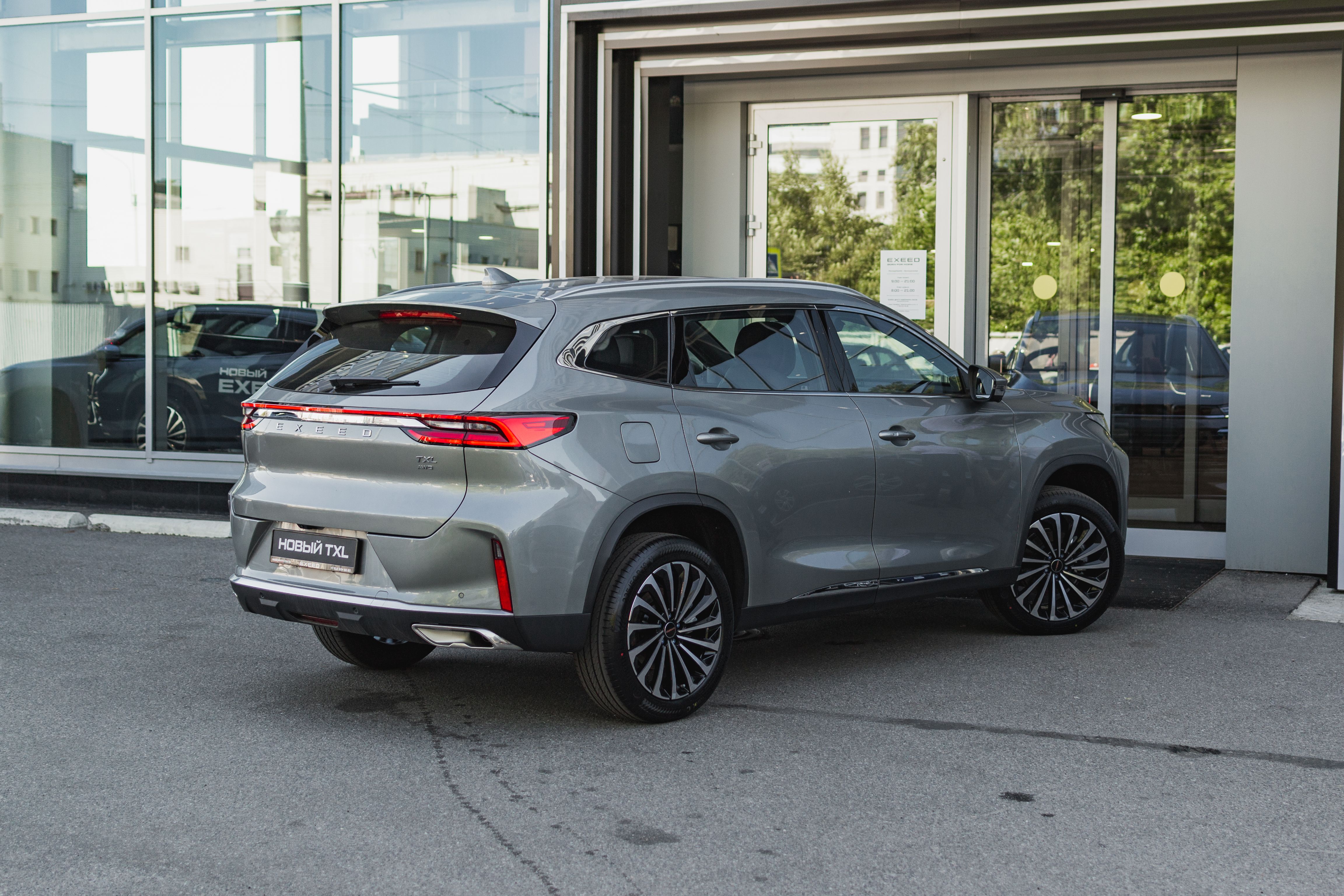 Exeed VX 2024 года, 0 км - вид 13