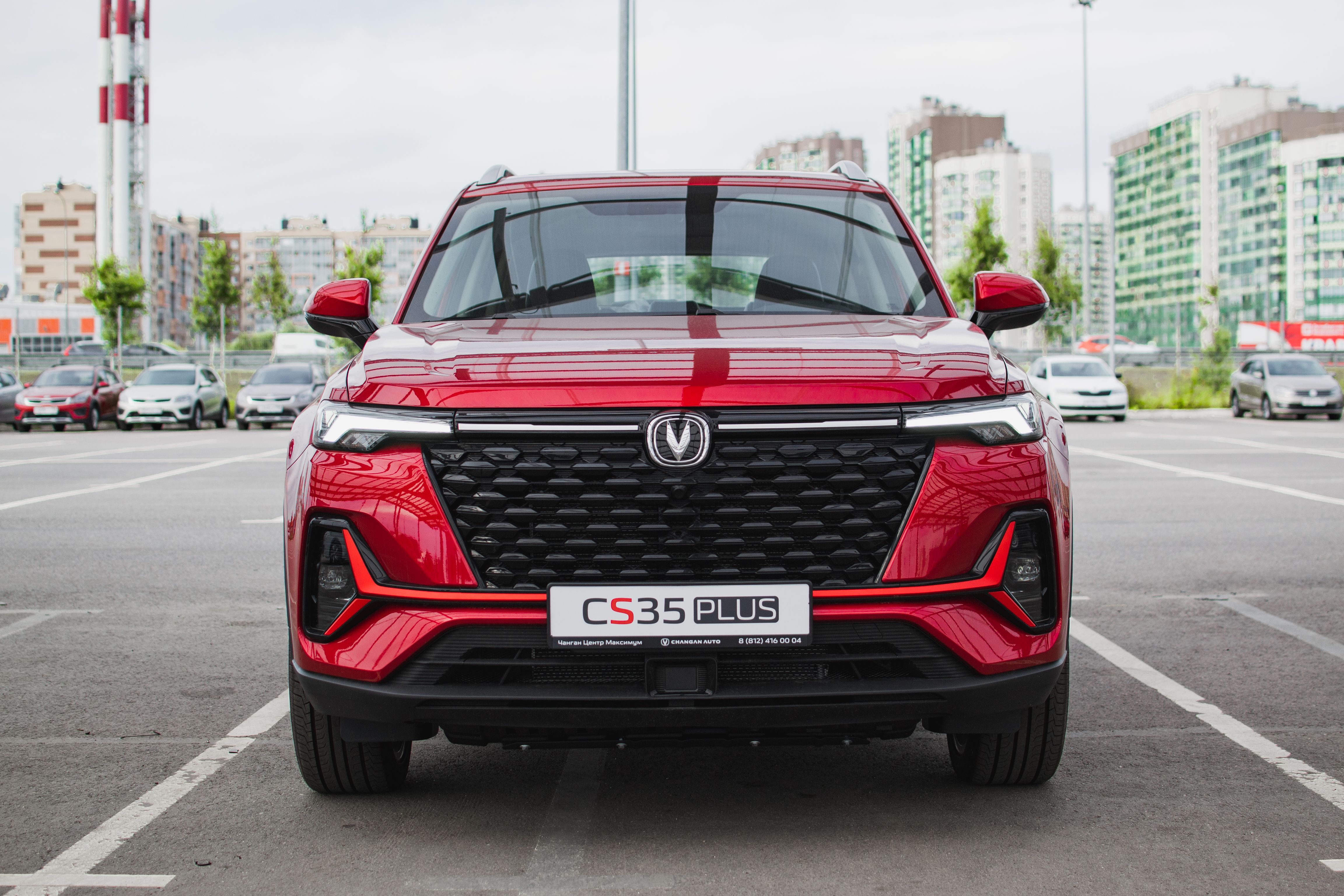 Changan CS35 Plus Tech