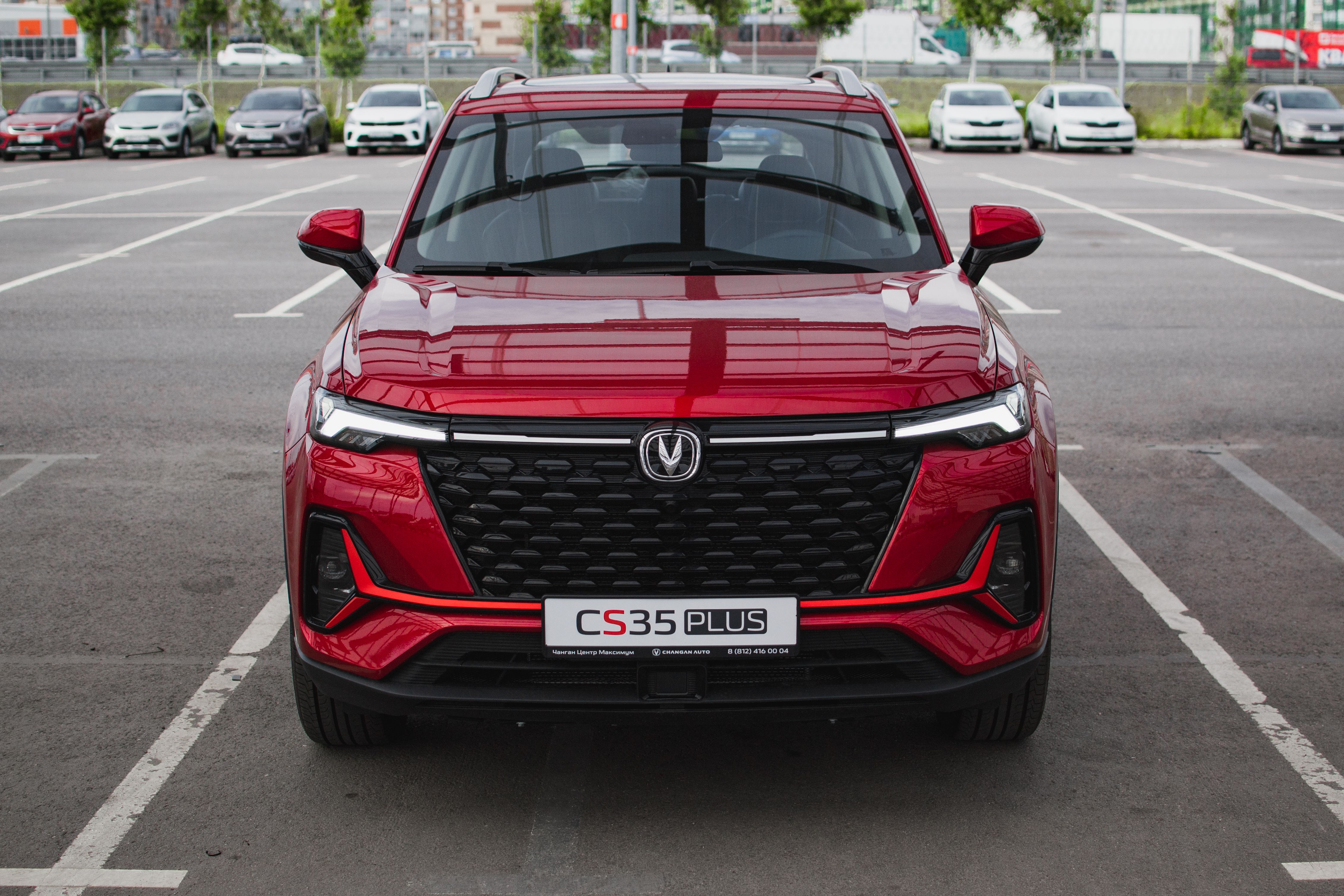 Changan CS35 Plus 2023 года, 0 км - вид 7