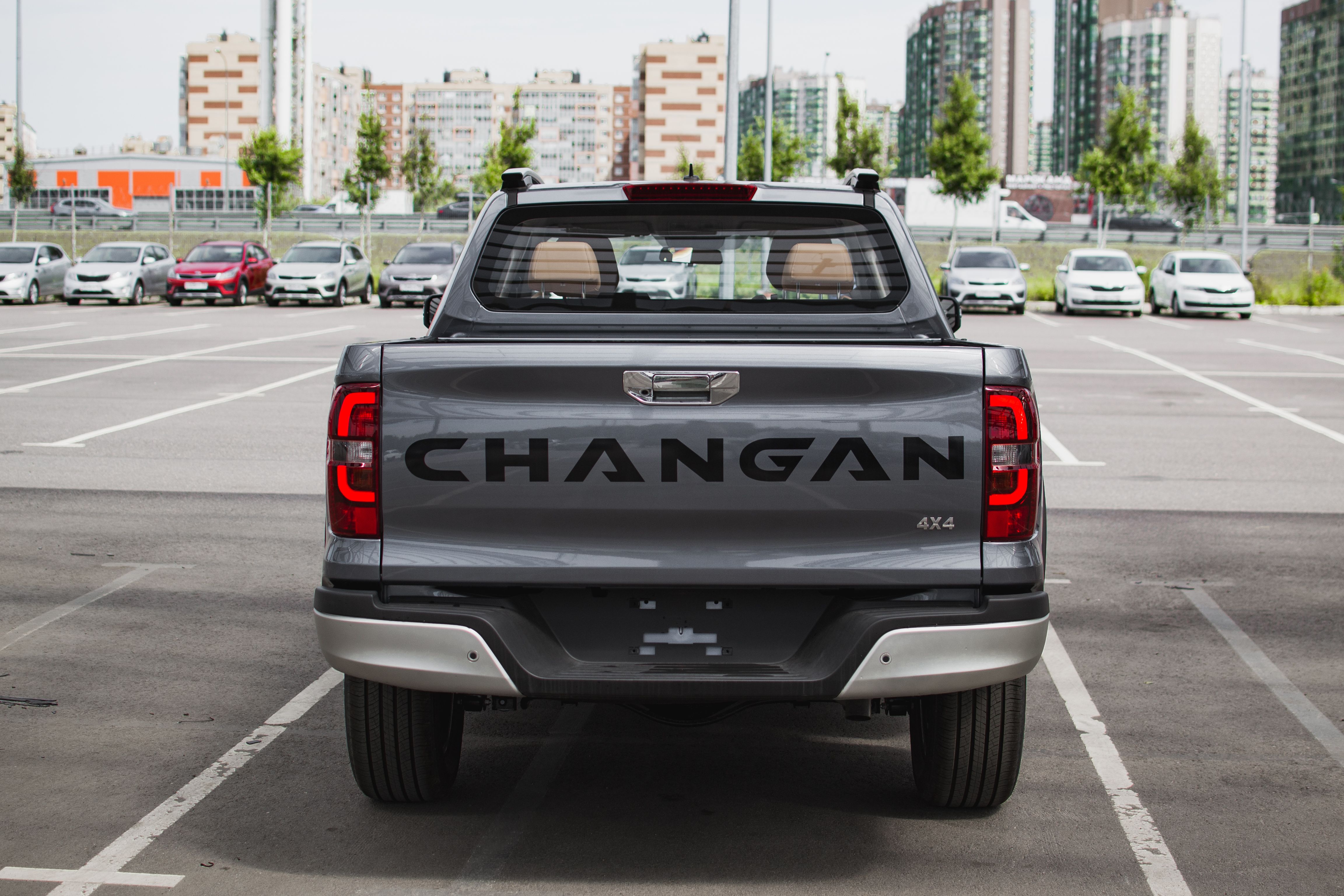 Changan Hunter Plus Luxe