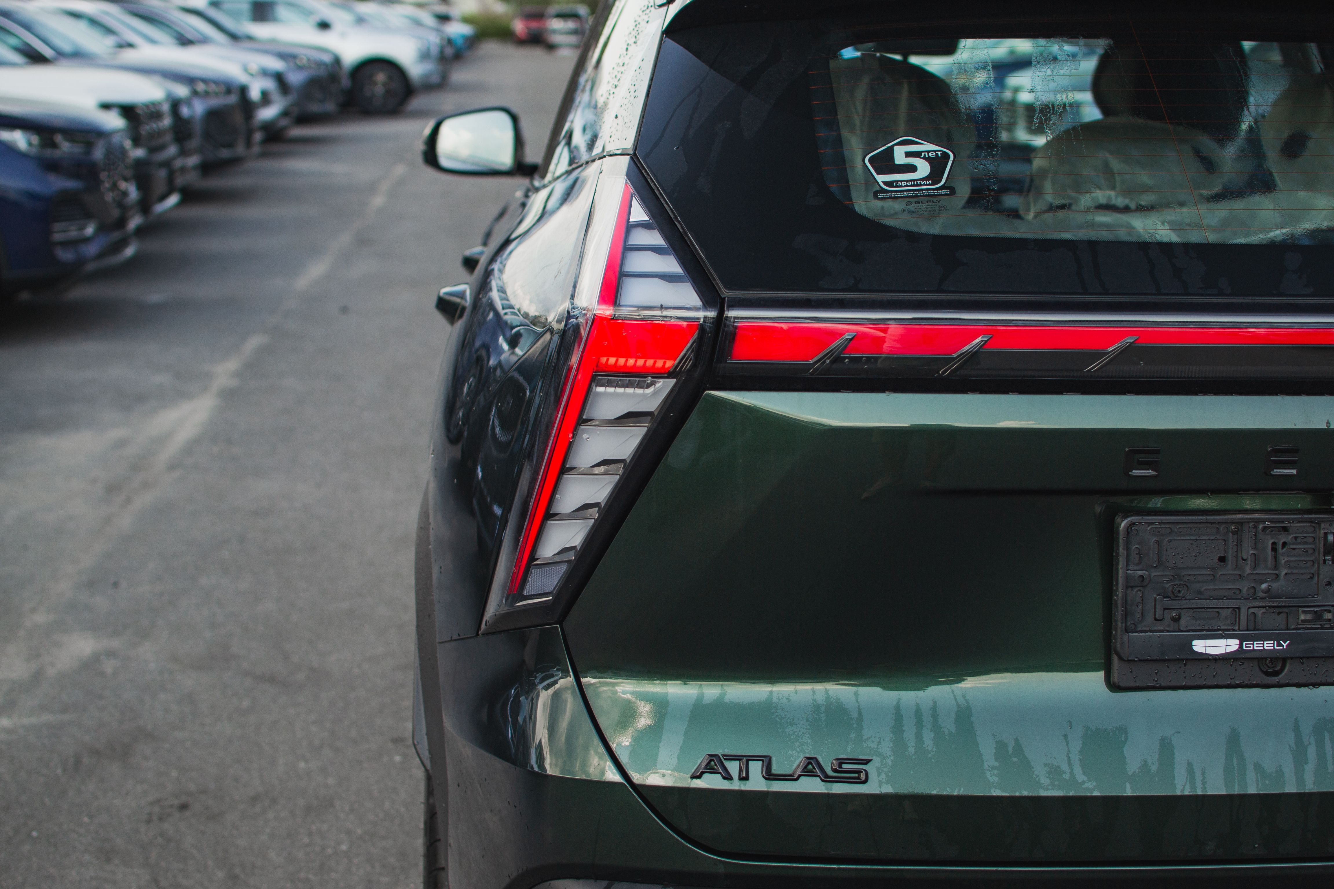 Geely ATLAS Flagship Sport