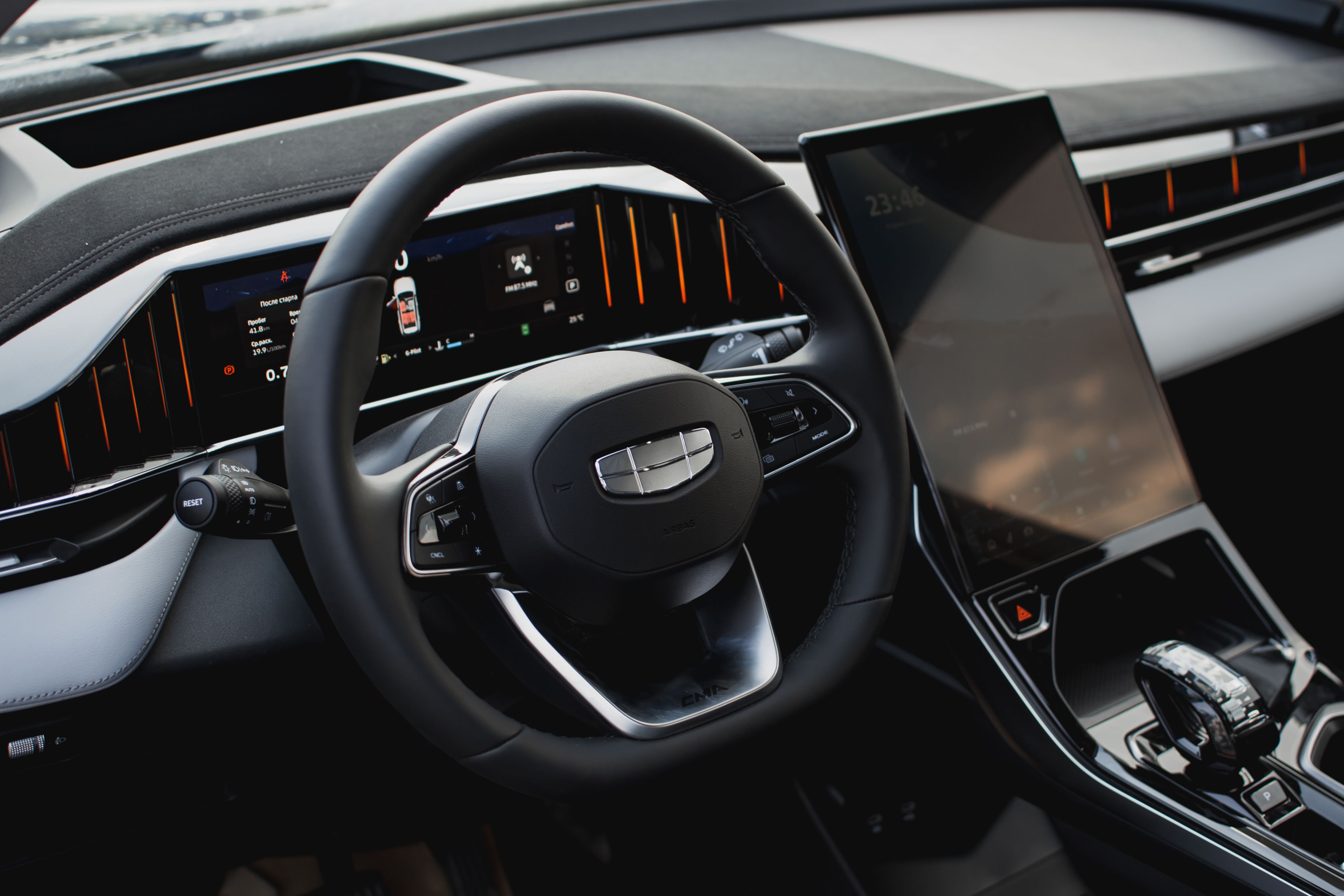 Geely ATLAS Flagship Sport