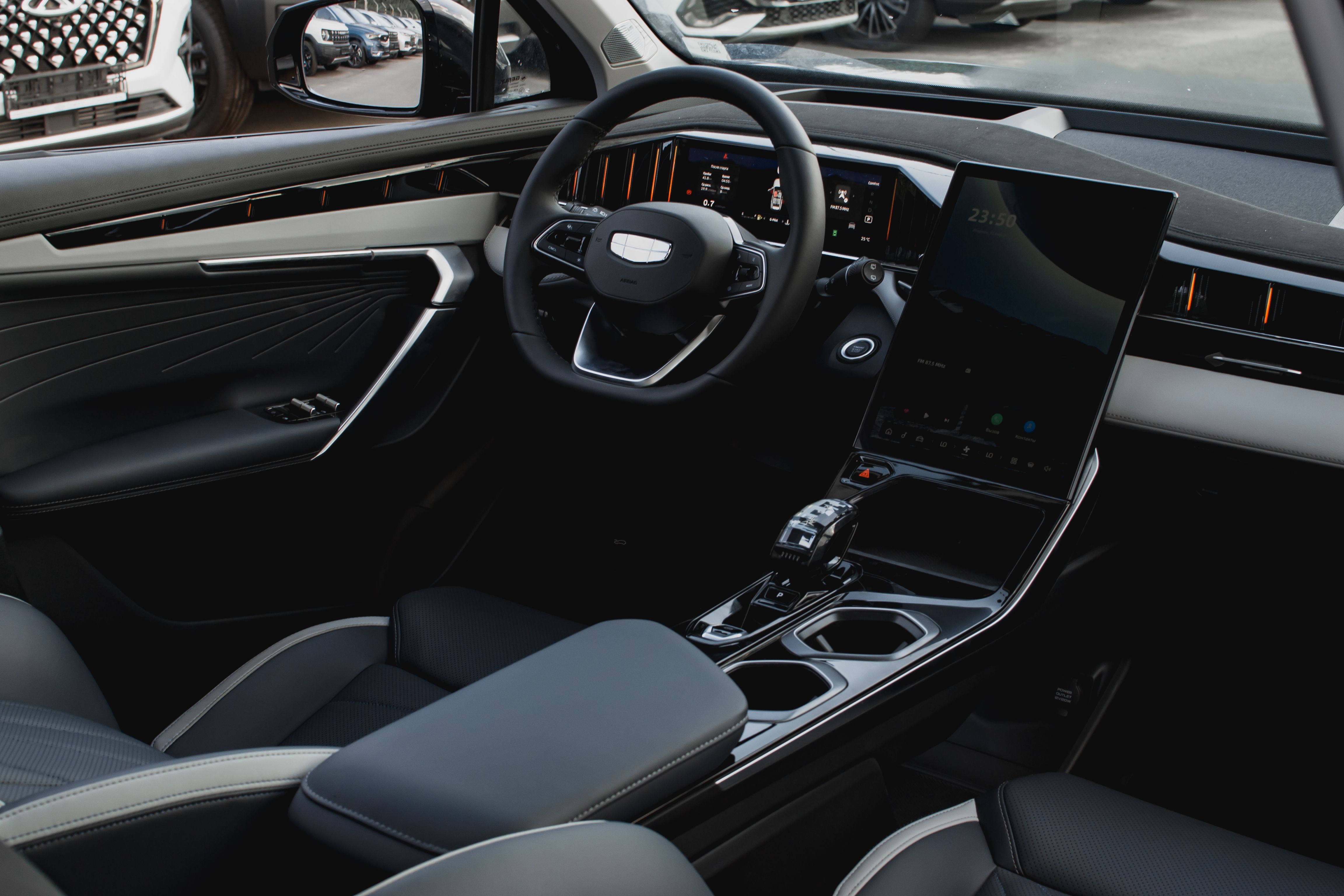 Geely ATLAS Flagship Sport