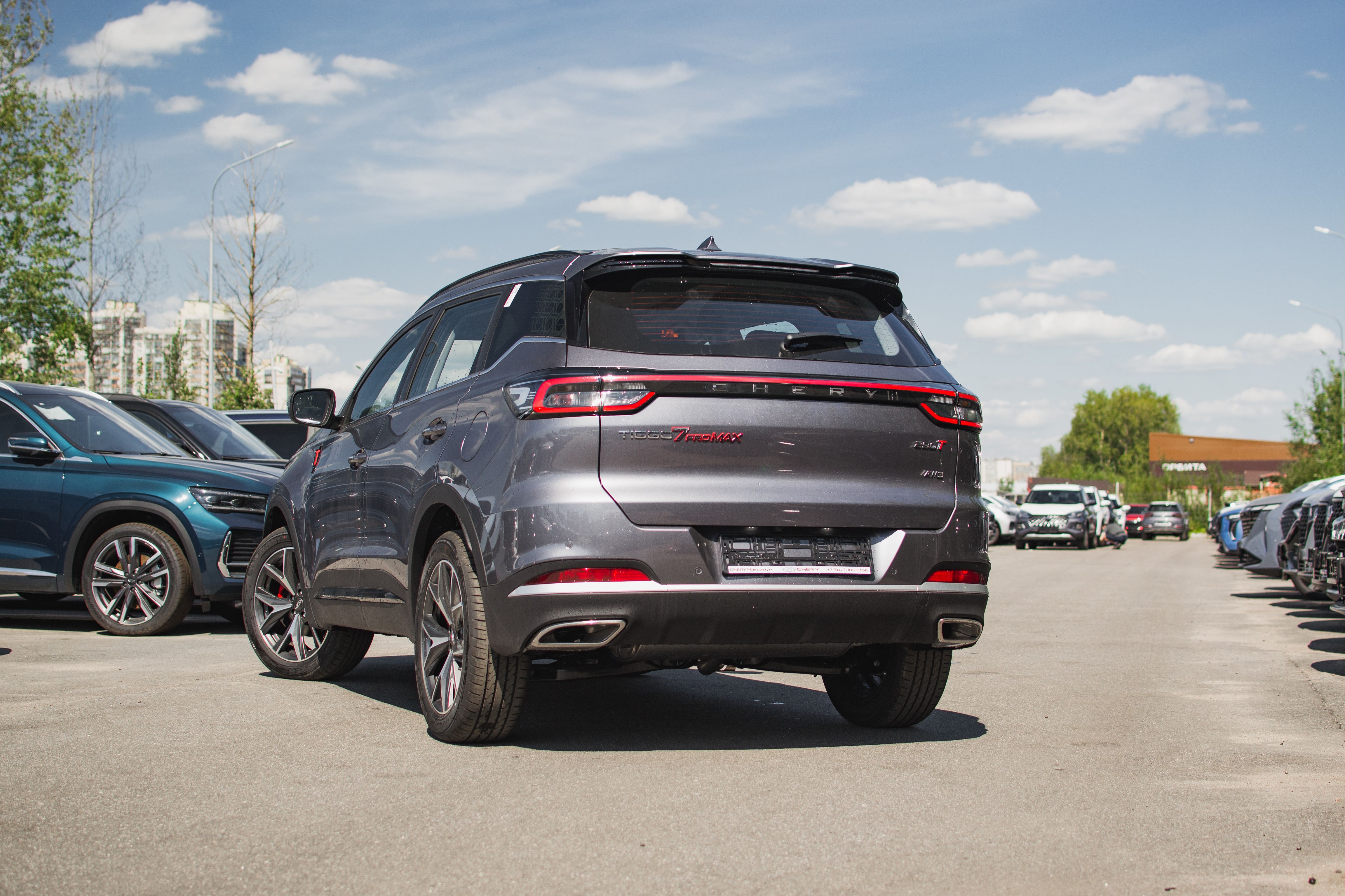 Chery Tiggo 7 Pro Max Ultra AWD