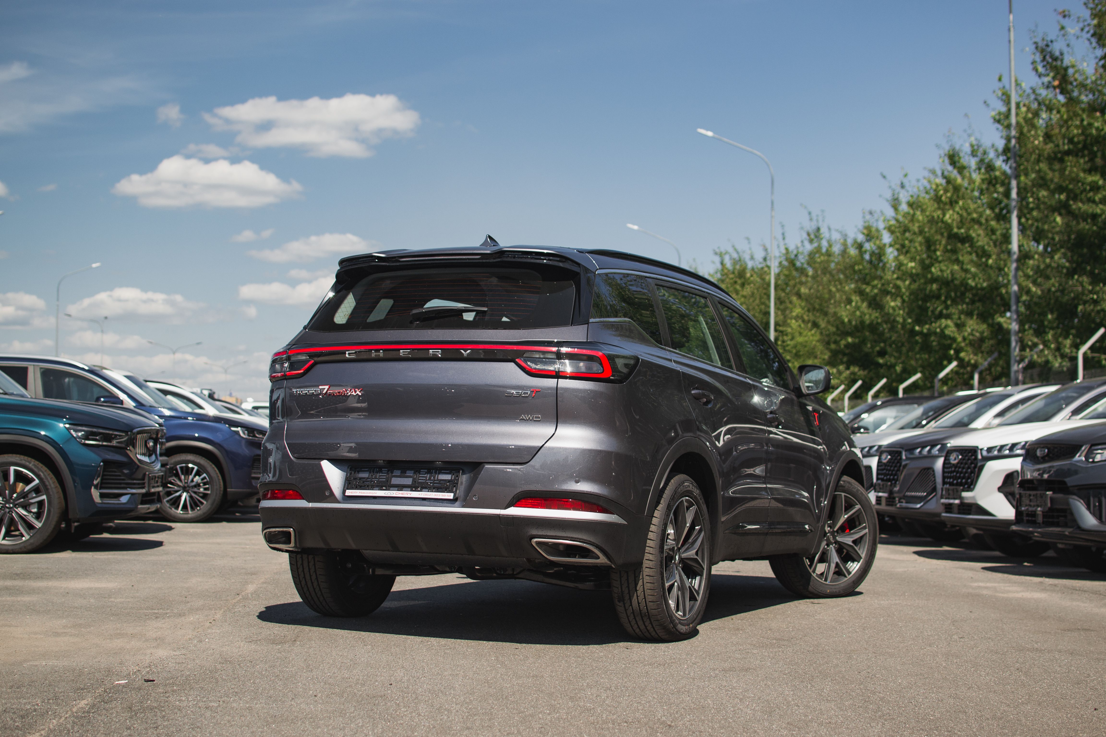 Chery Tiggo 7 Pro Max Ultra AWD