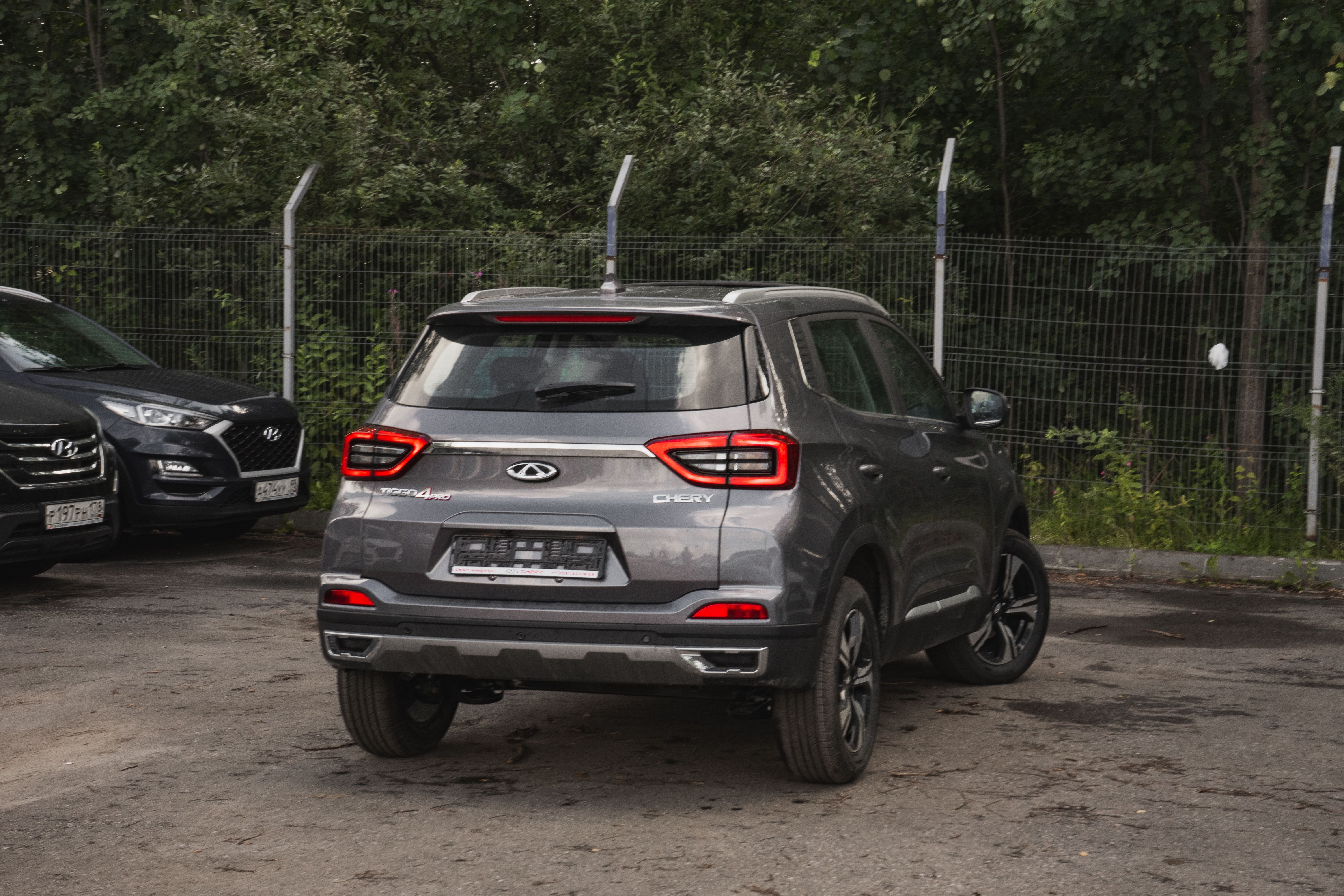 Chery Tiggo 4 Pro Family