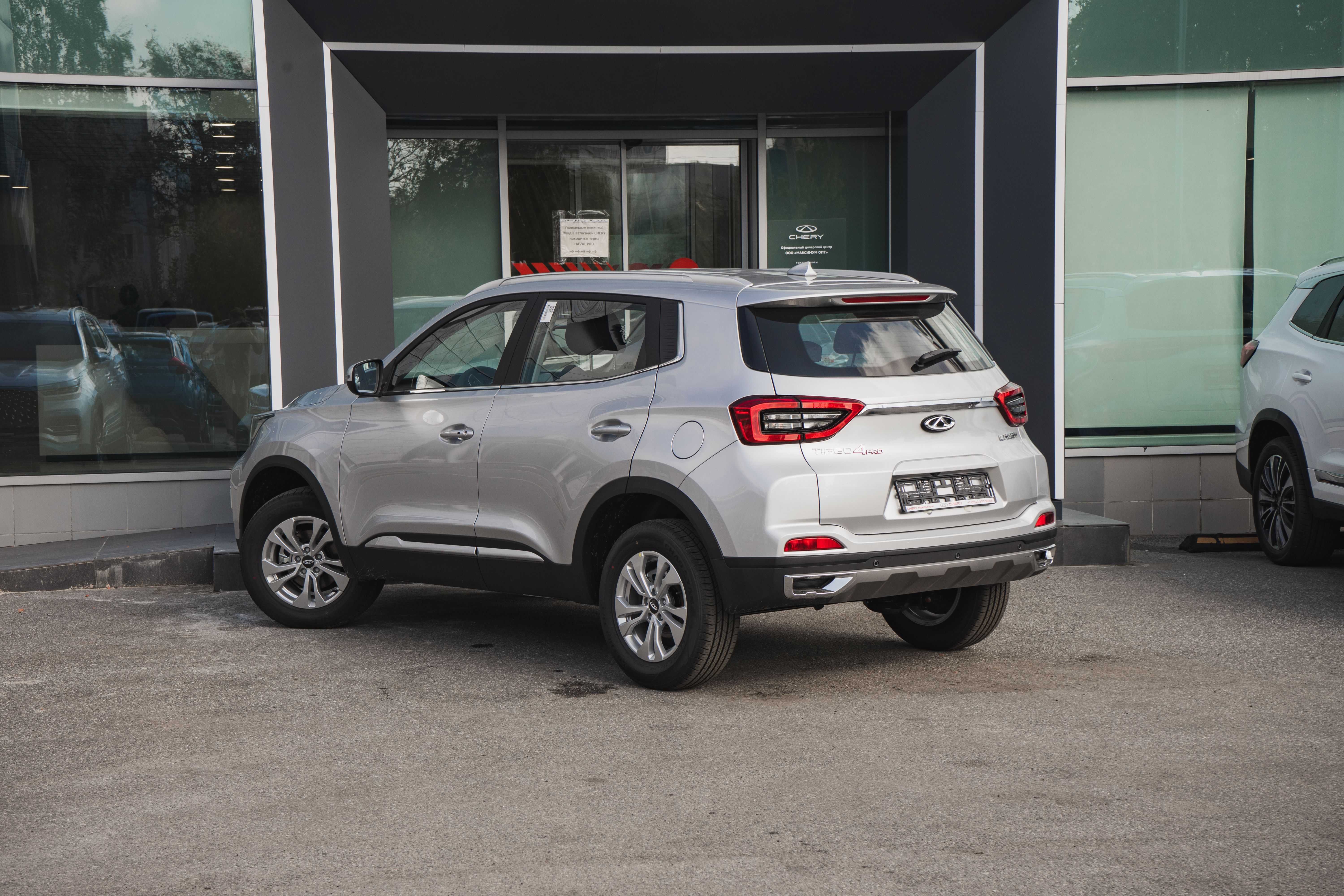 Chery Tiggo 4 Pro Action