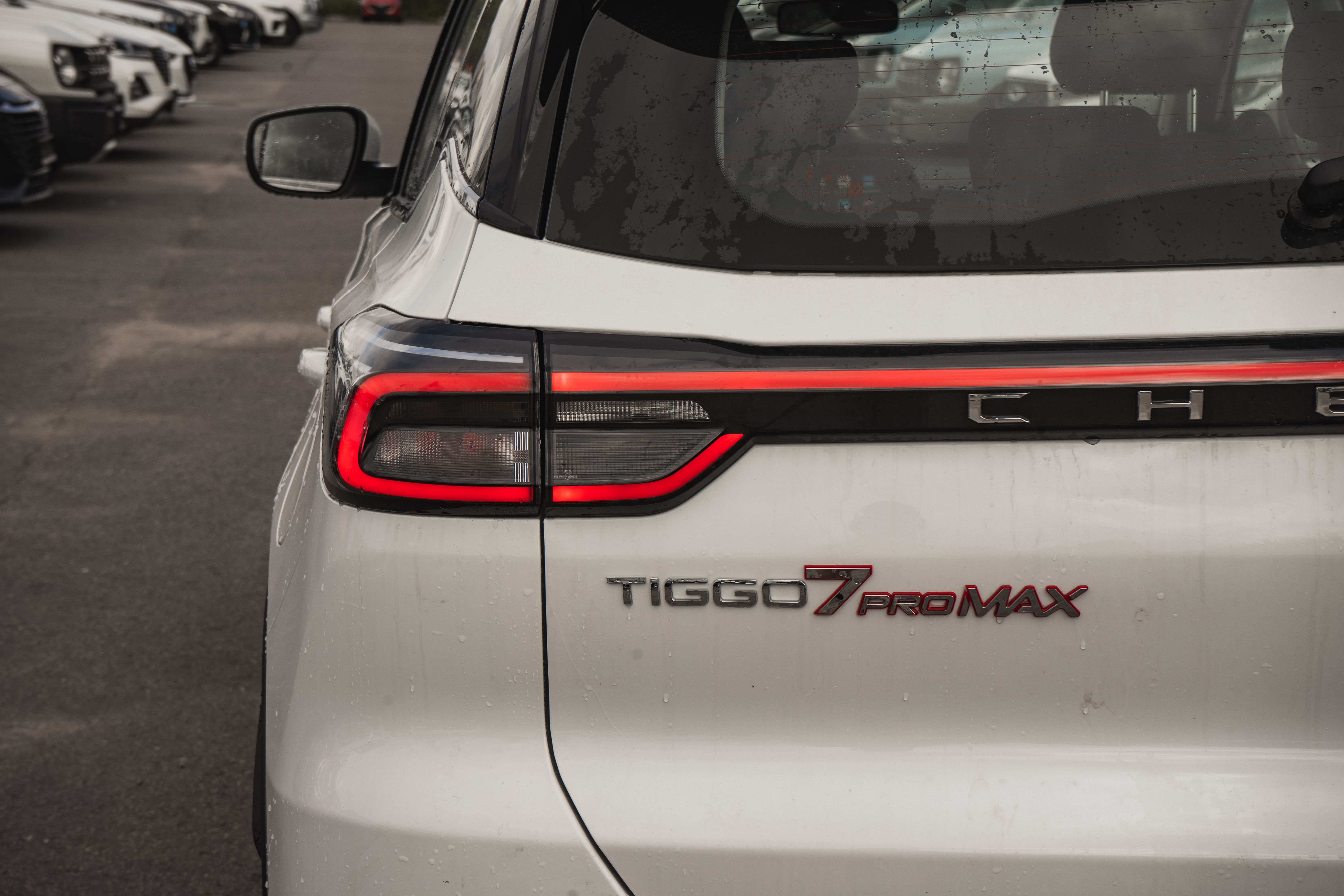 Chery Tiggo 7 Pro Max Active AWD