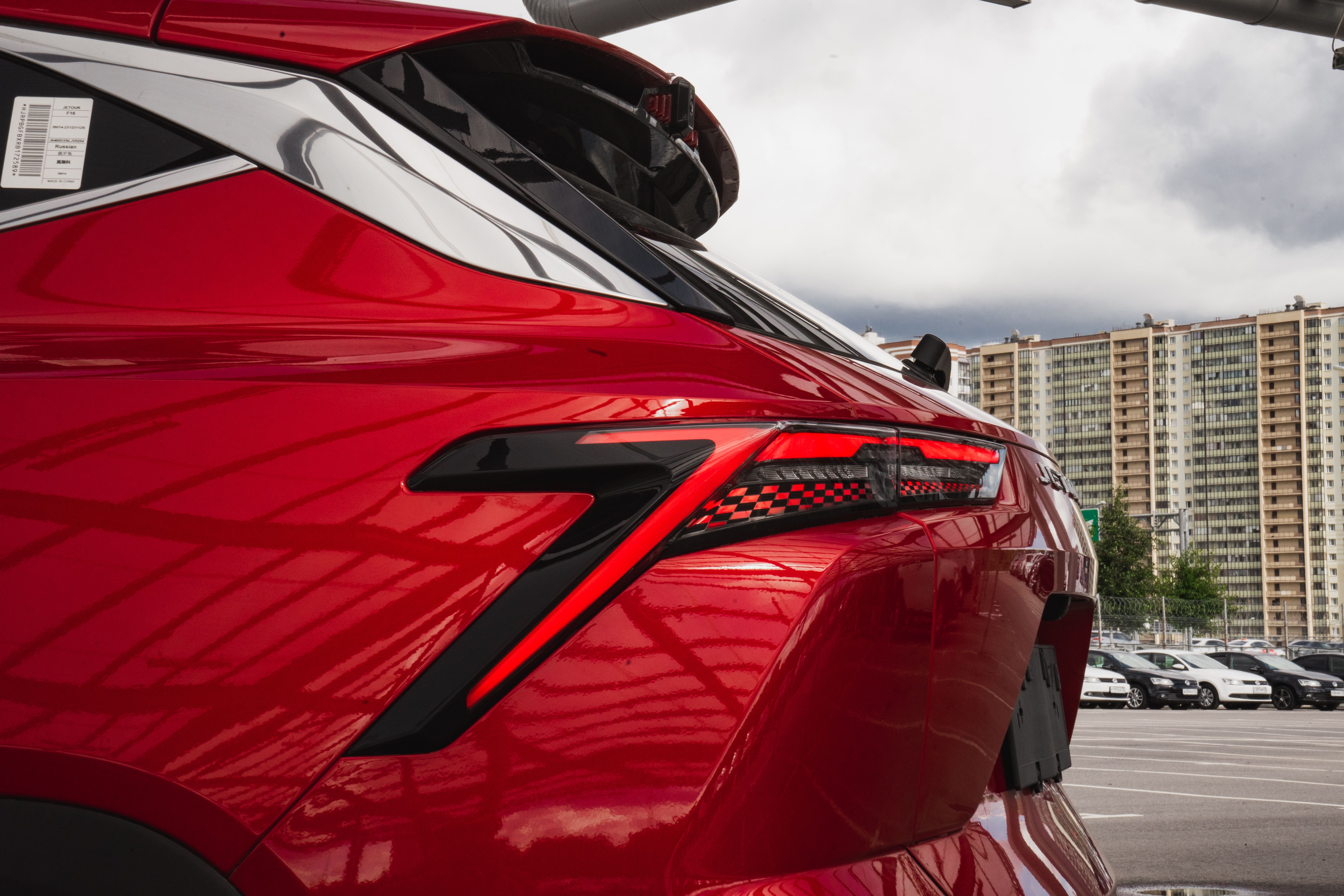 Jetour Dashing 2024 года, 0 км - вид 9