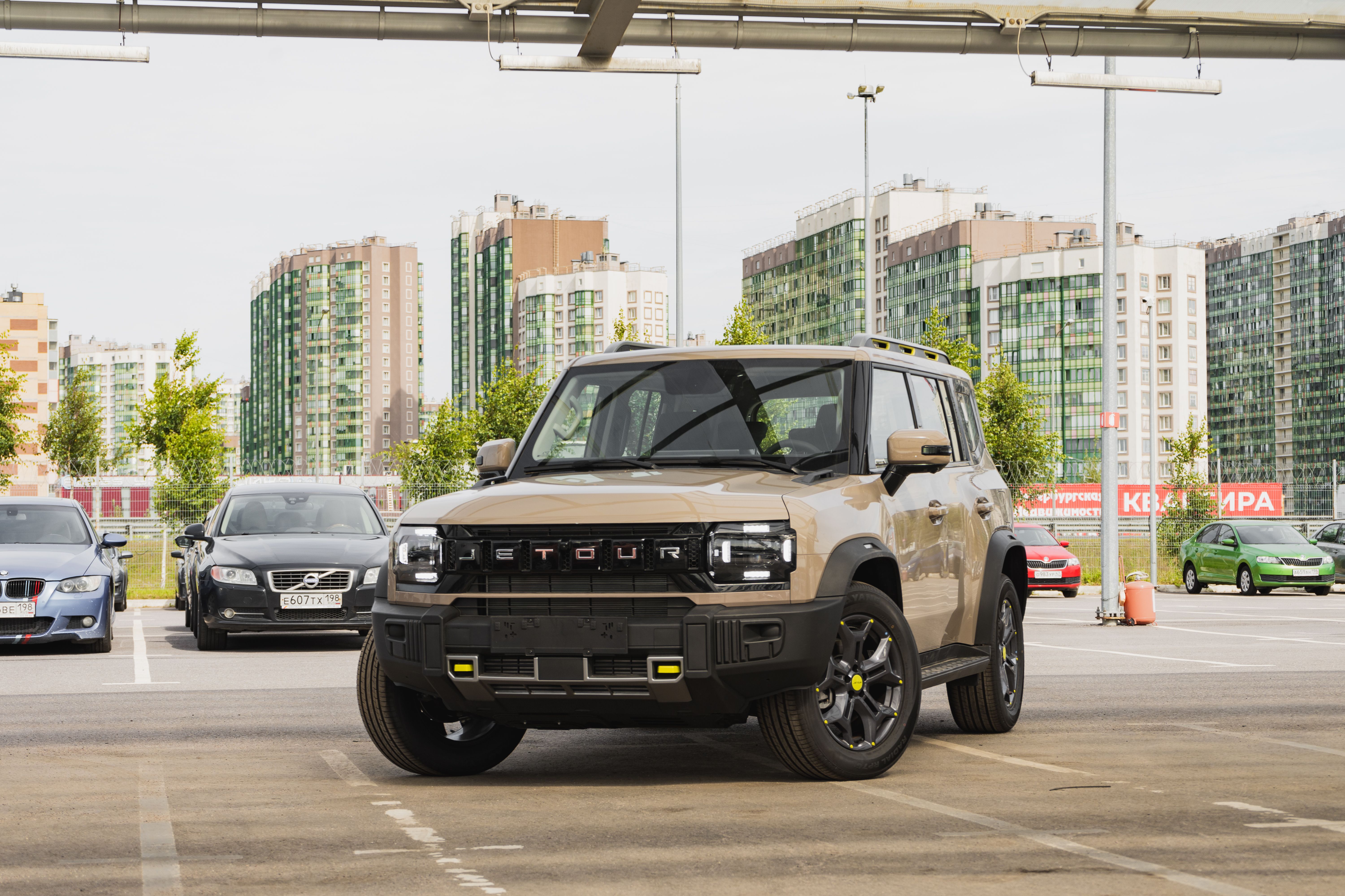 Jetour T2