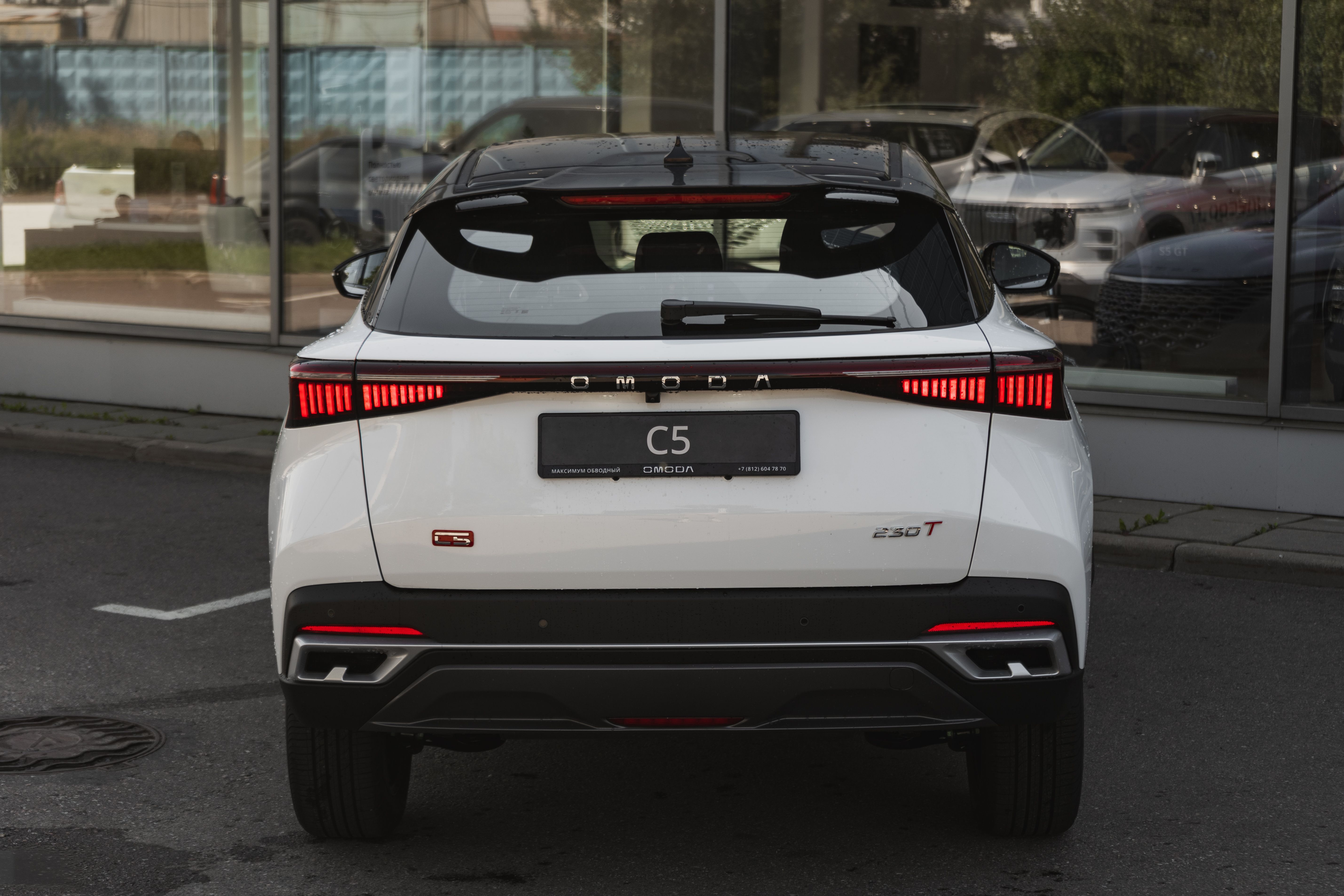 Omoda C5 Lifestyle