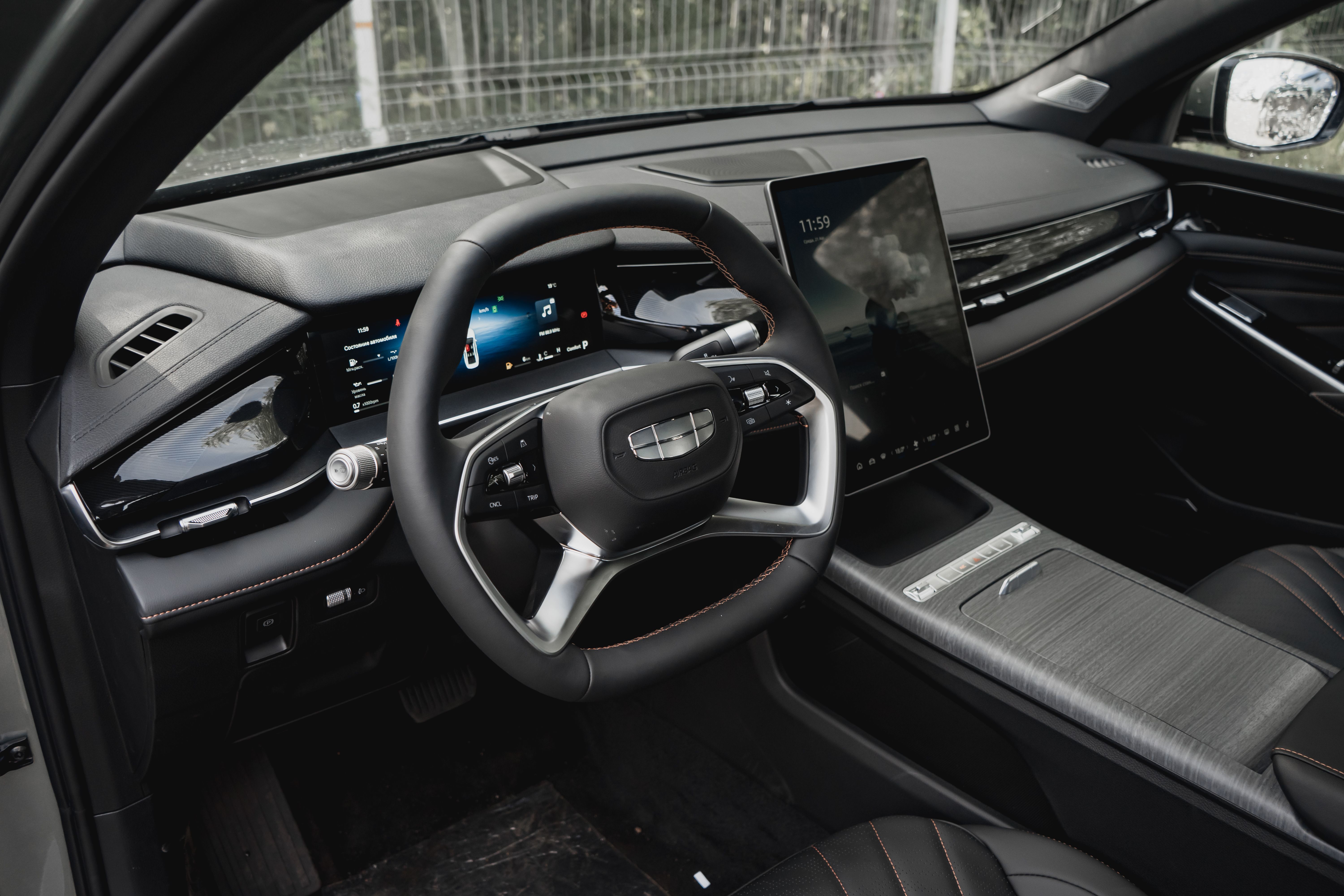 Geely Preface Flagship