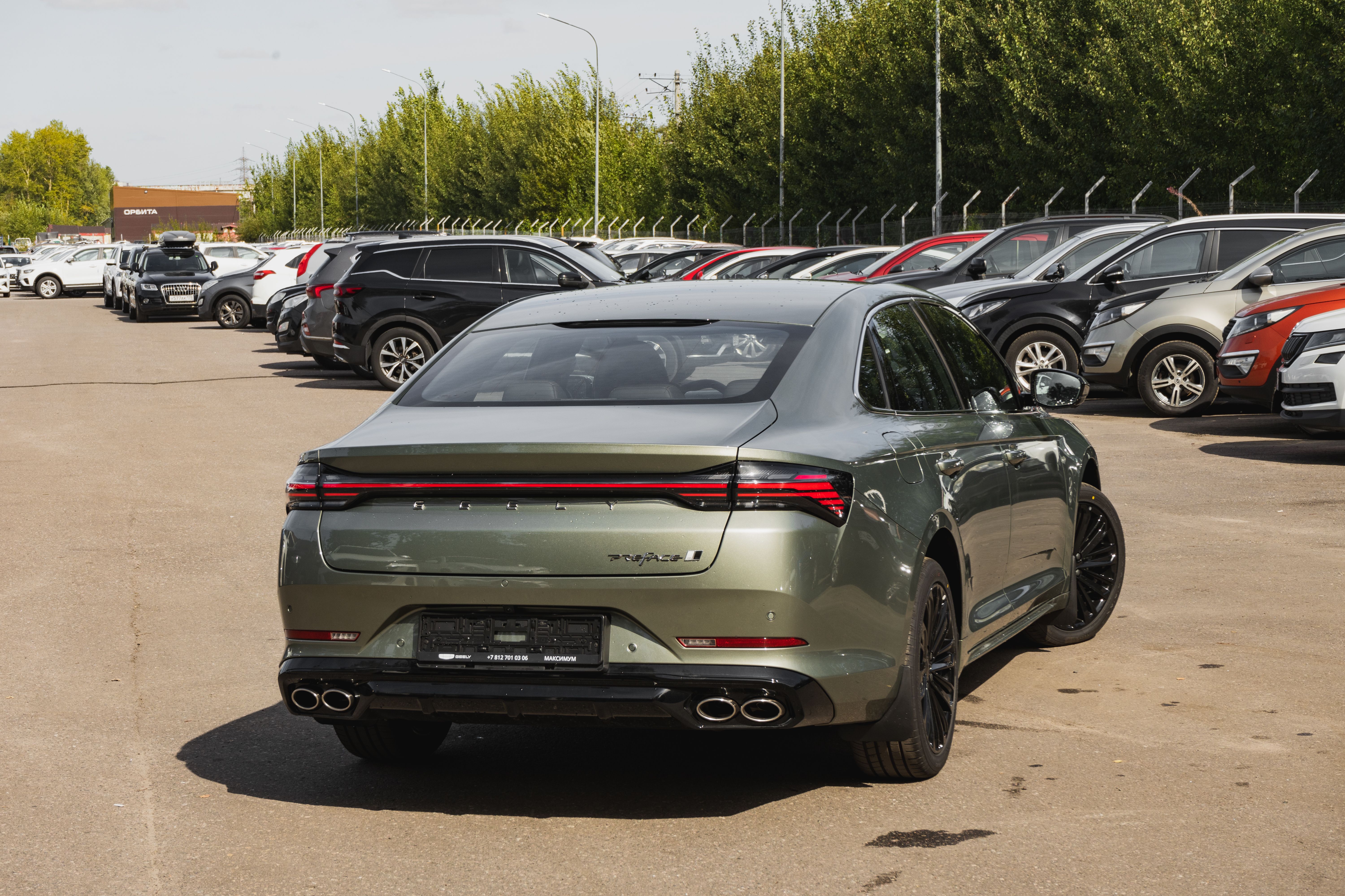 Geely Preface Flagship
