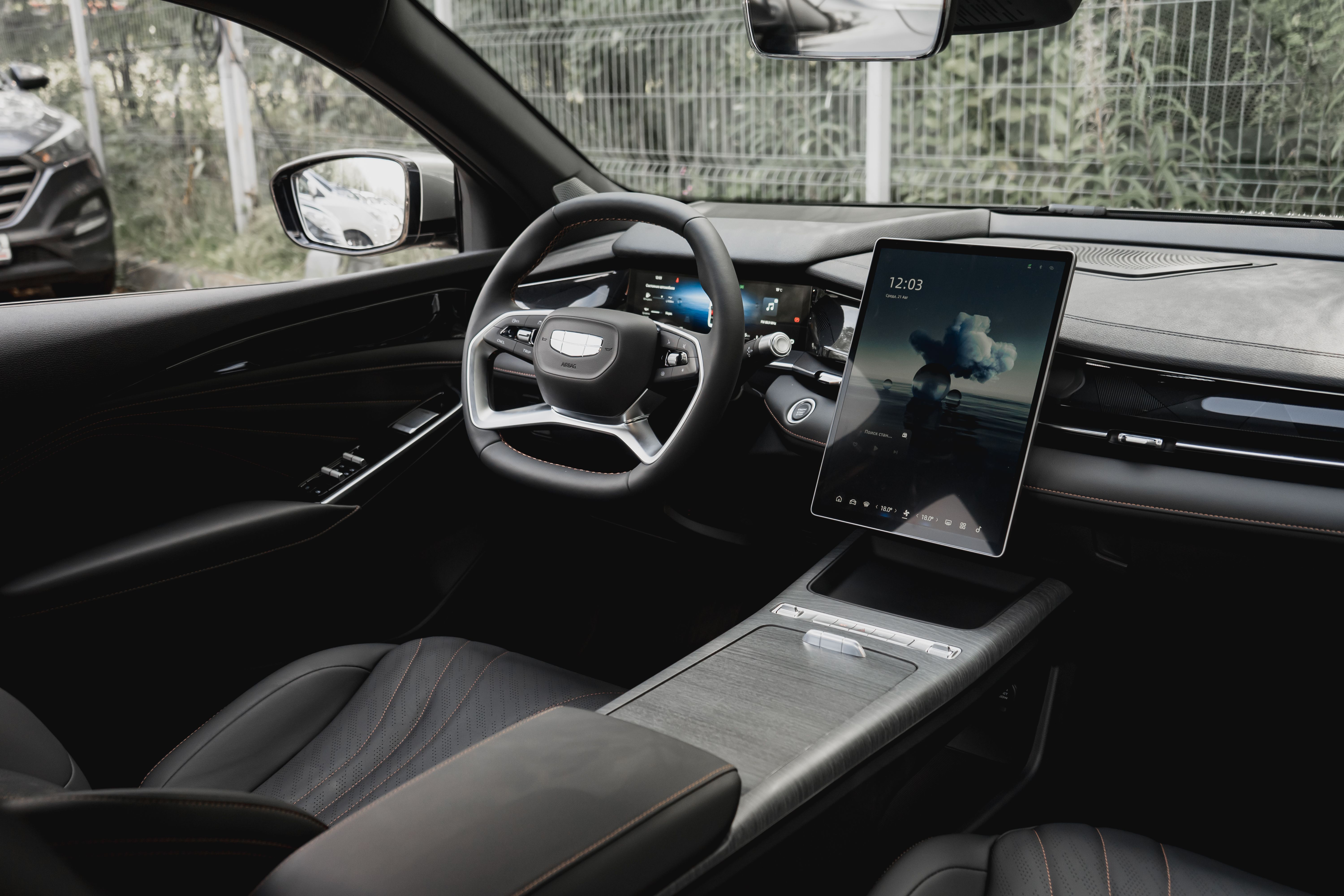 Geely Preface Flagship