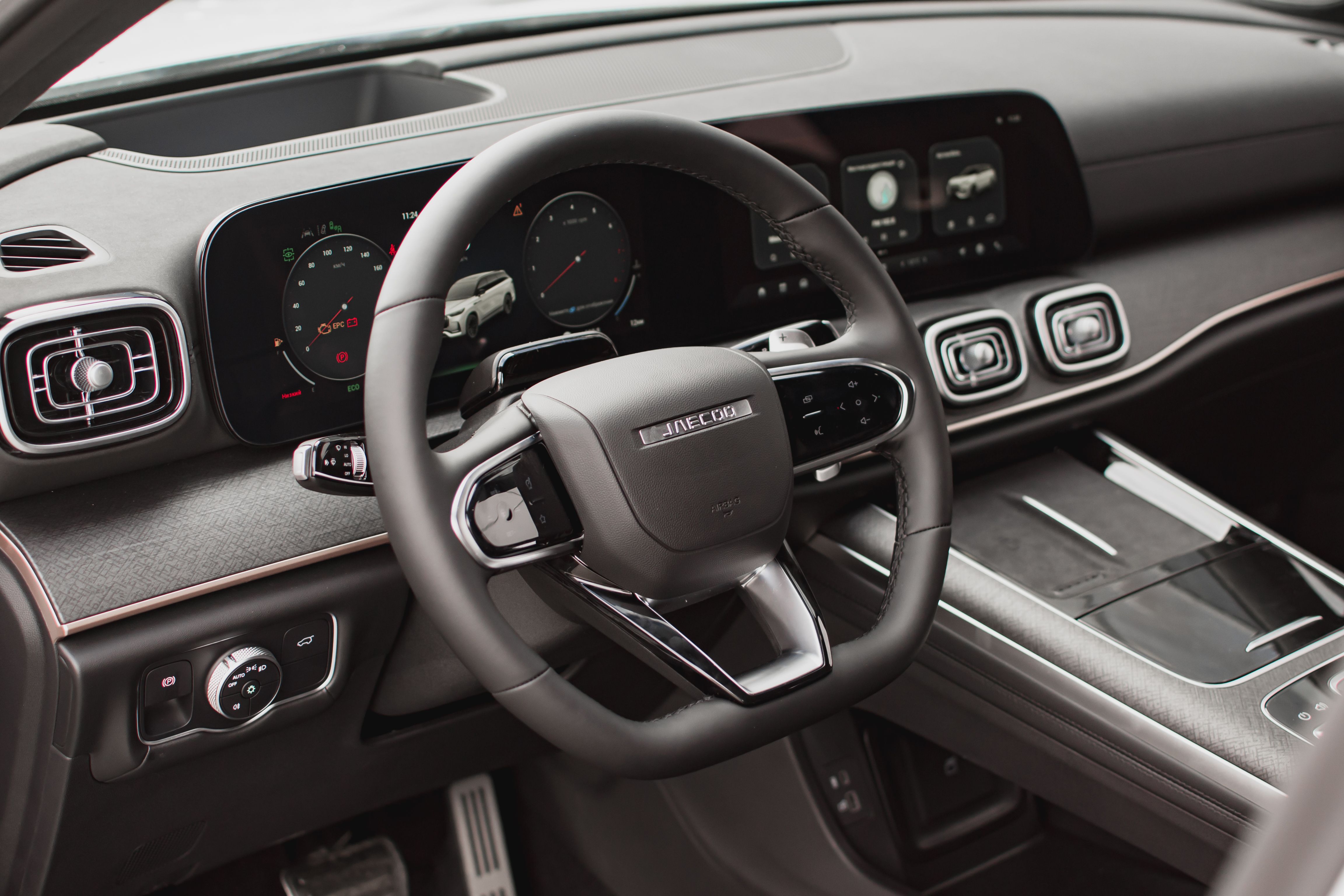 Jaecoo фотографии