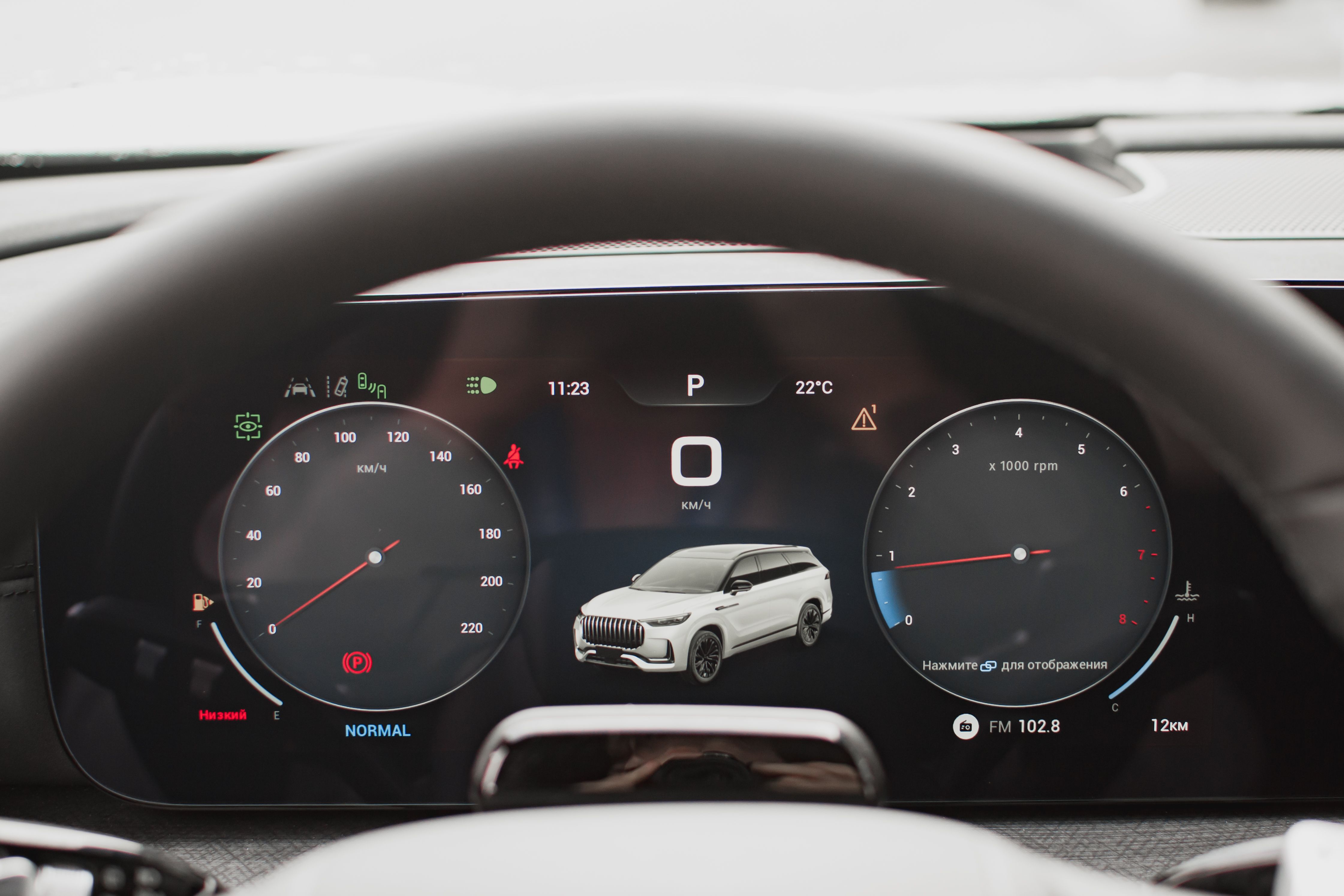 Jaecoo фотографии